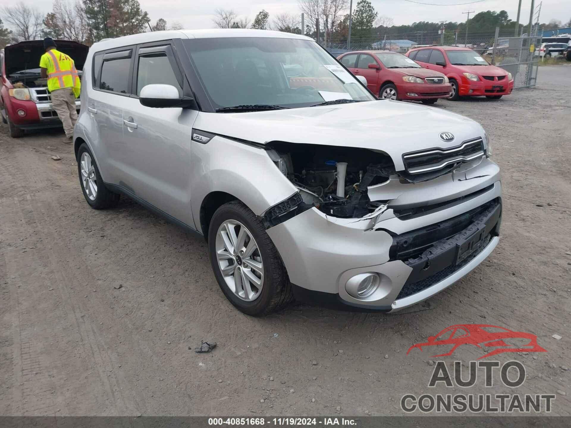 KIA SOUL 2017 - KNDJP3A50H7428133