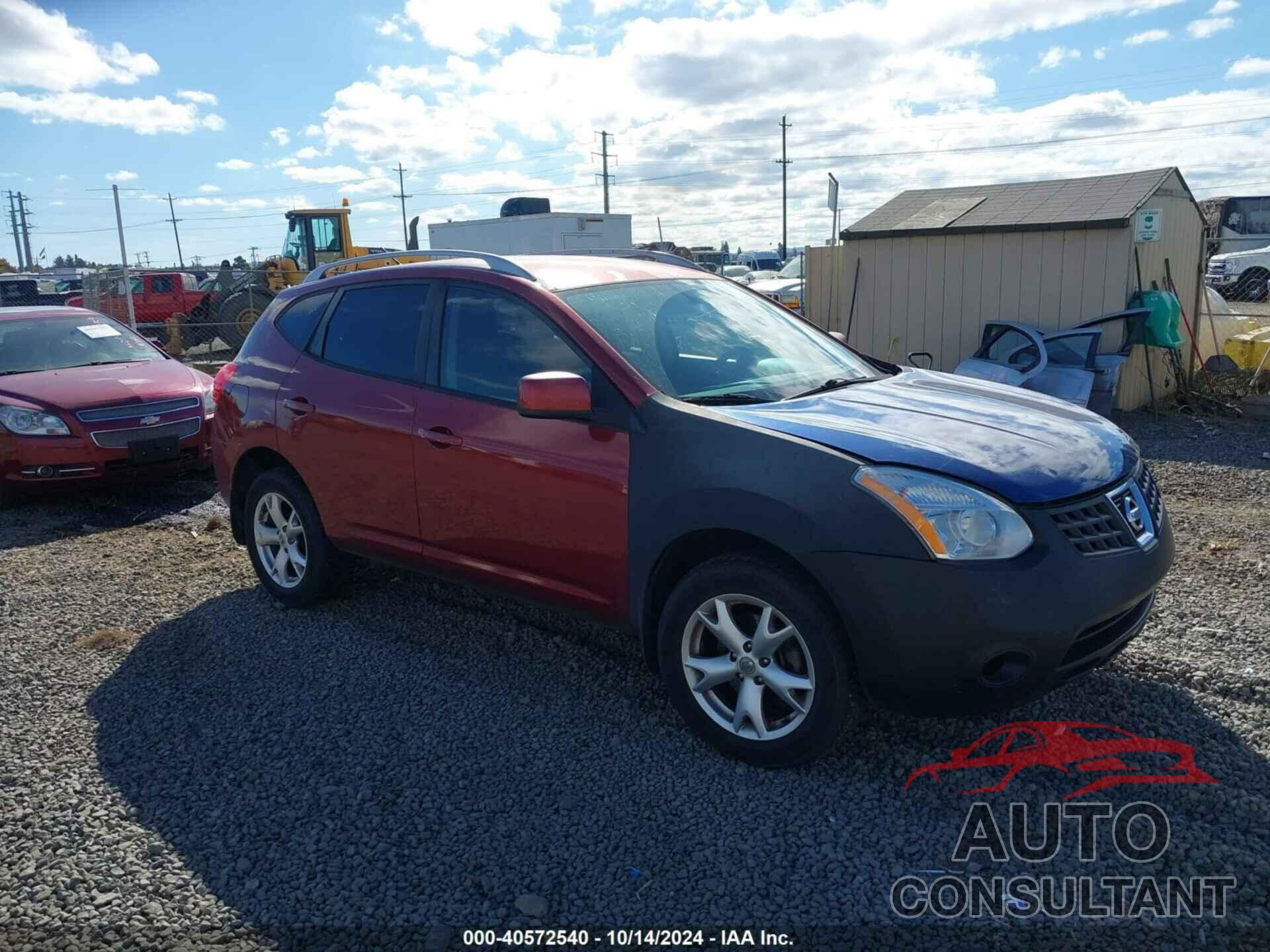 NISSAN ROGUE 2009 - JN8AS58V69W160281