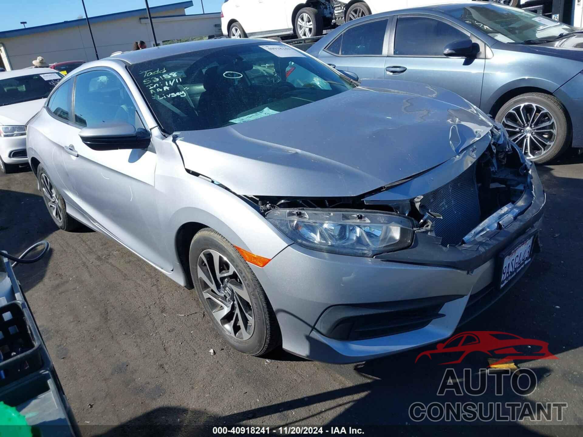 HONDA CIVIC 2017 - 2HGFC4B58HH305482