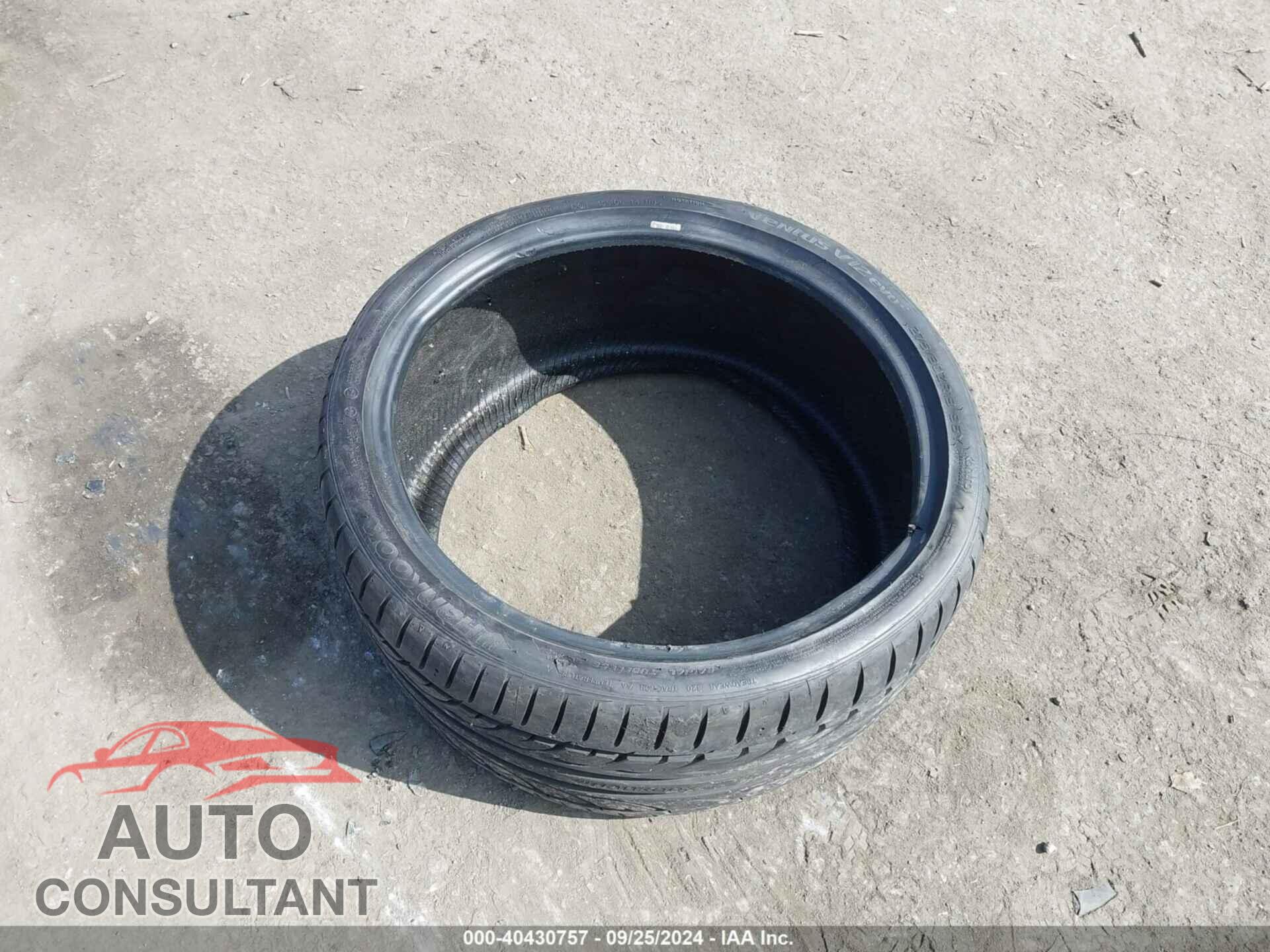 BMW M3 2016 - WBS8M9C53G5E68008