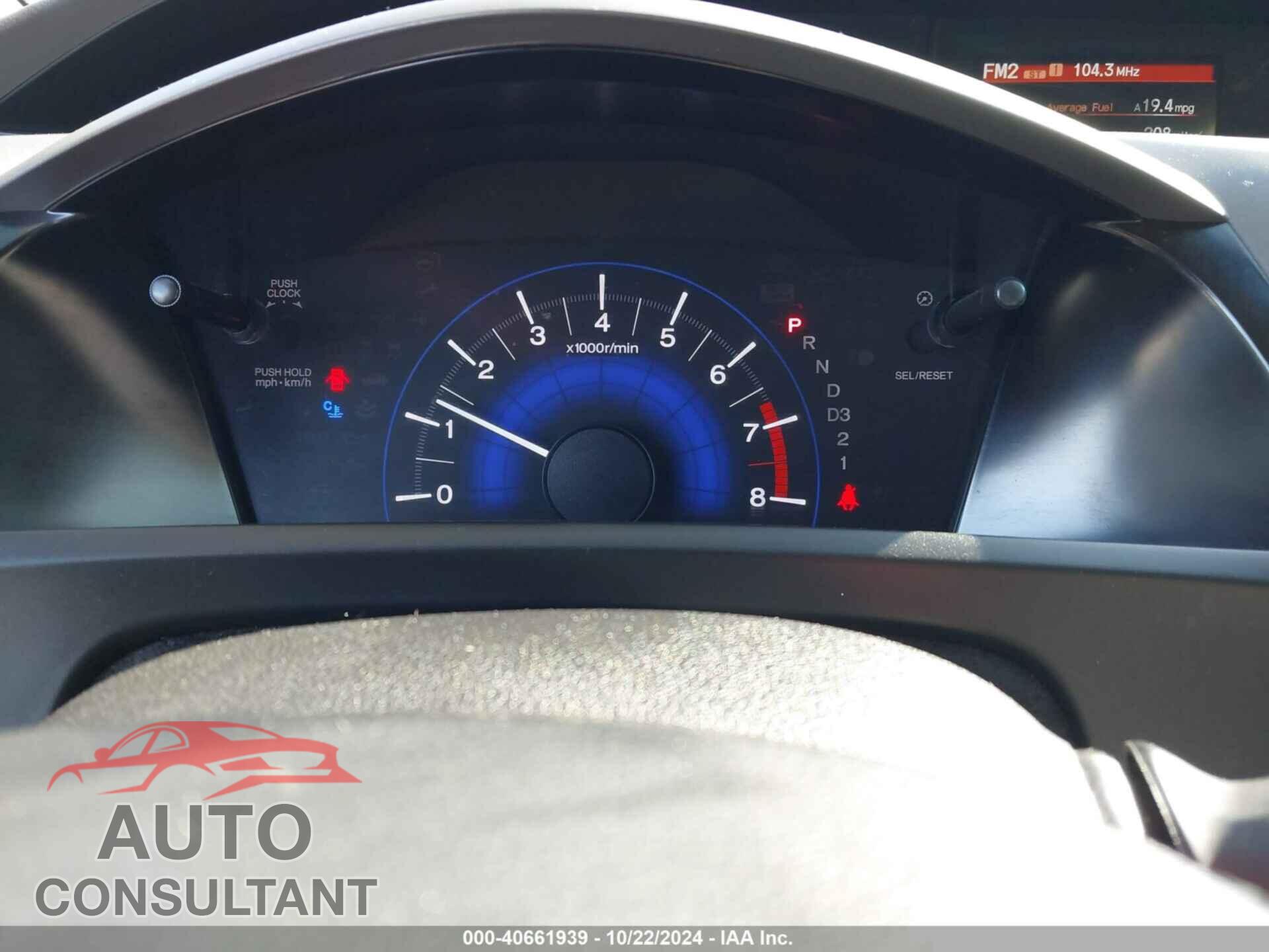 HONDA CIVIC 2012 - 2HGFB2F81CH602002