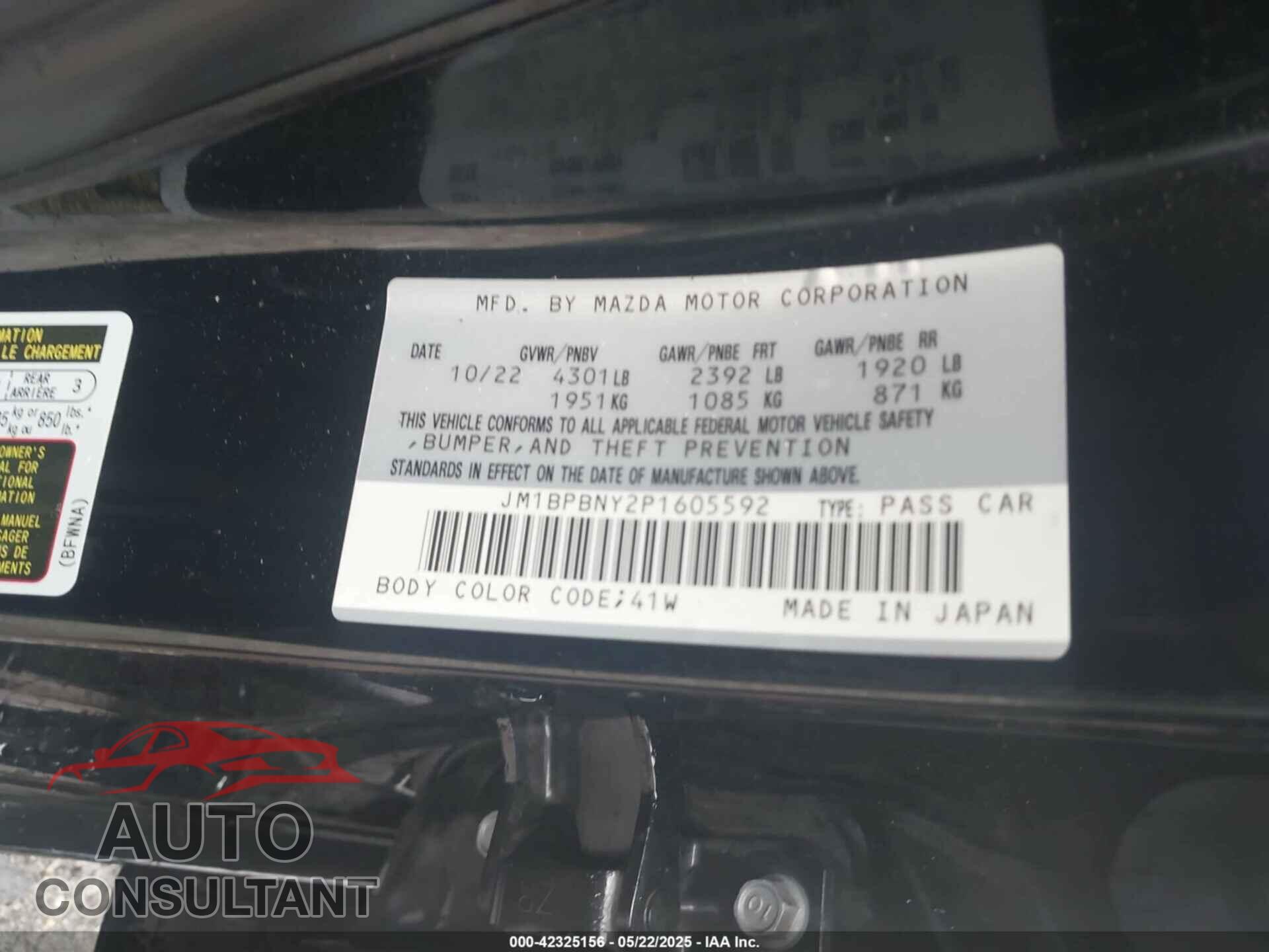 MAZDA MAZDA3 HATCHBACK 2023 - JM1BPBNY2P1605592