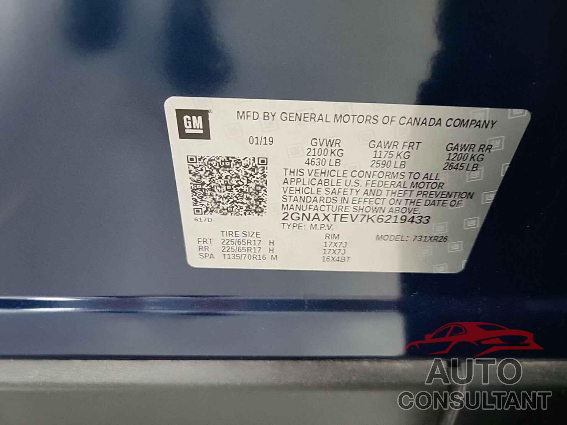 CHEVROLET EQUINOX 2019 - 2GNAXTEV7K6219433