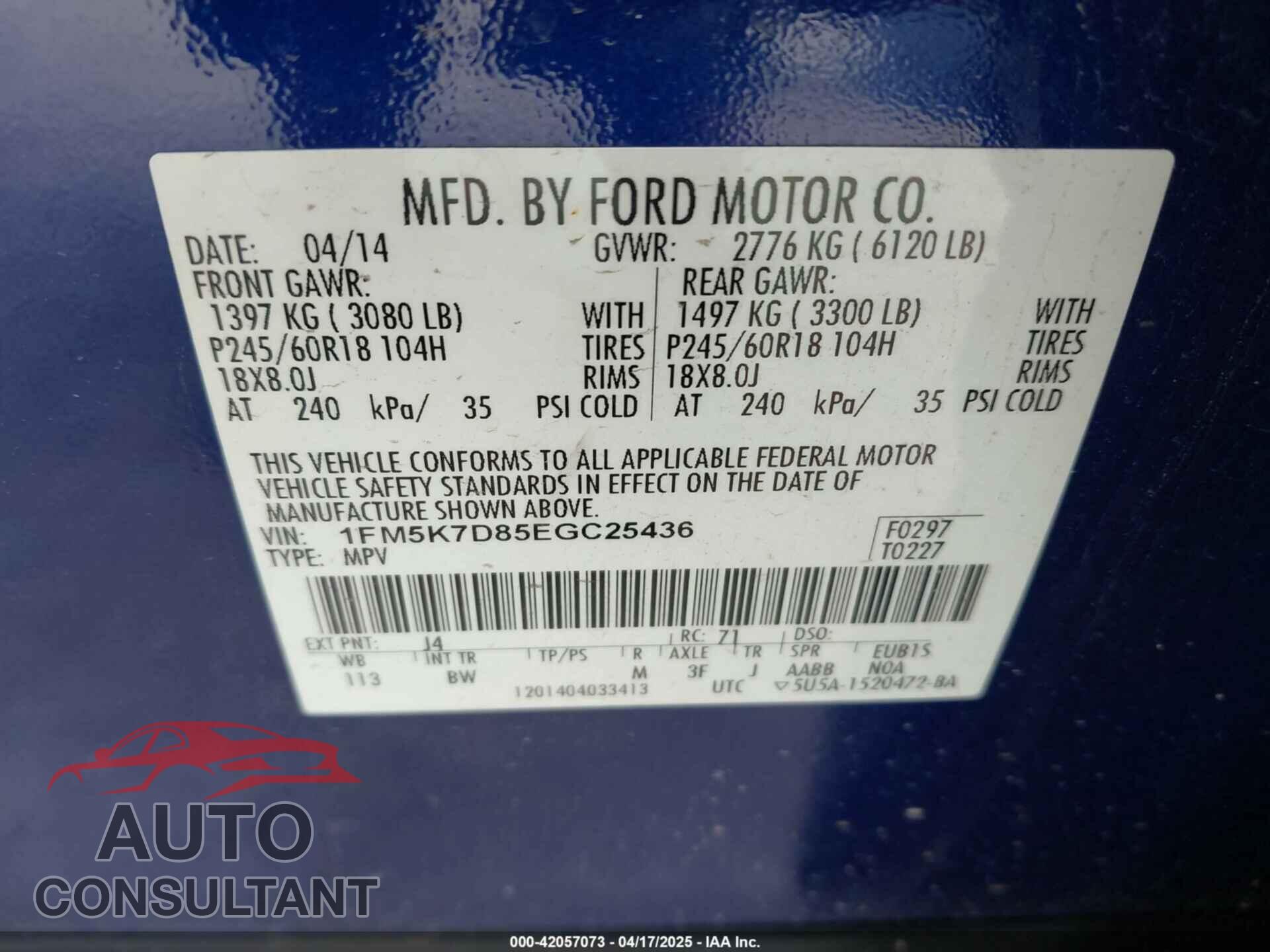 FORD EXPLORER 2014 - 1FM5K7D85EGC25436