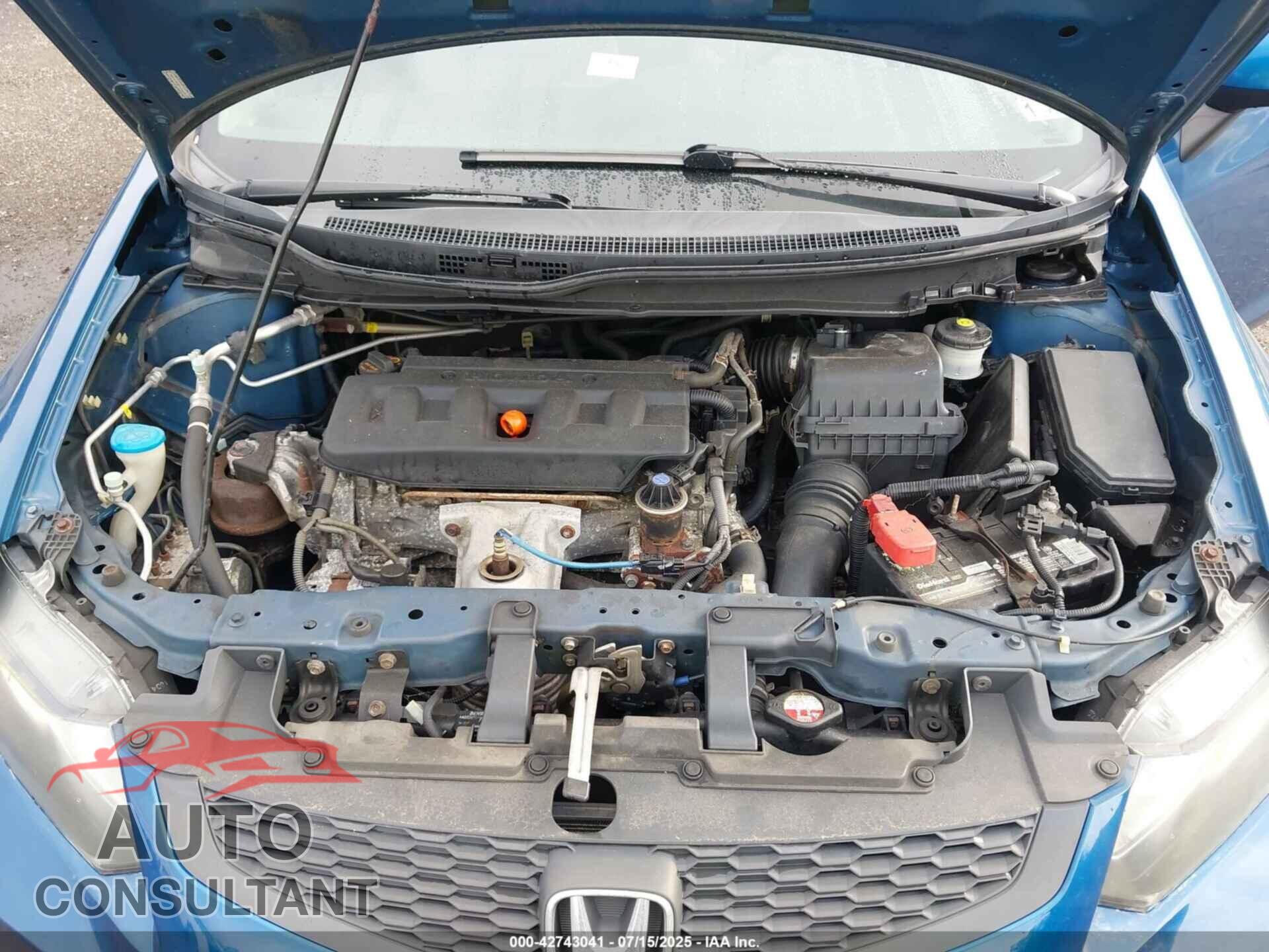 HONDA CIVIC 2012 - 2HGFG3B55CH516632