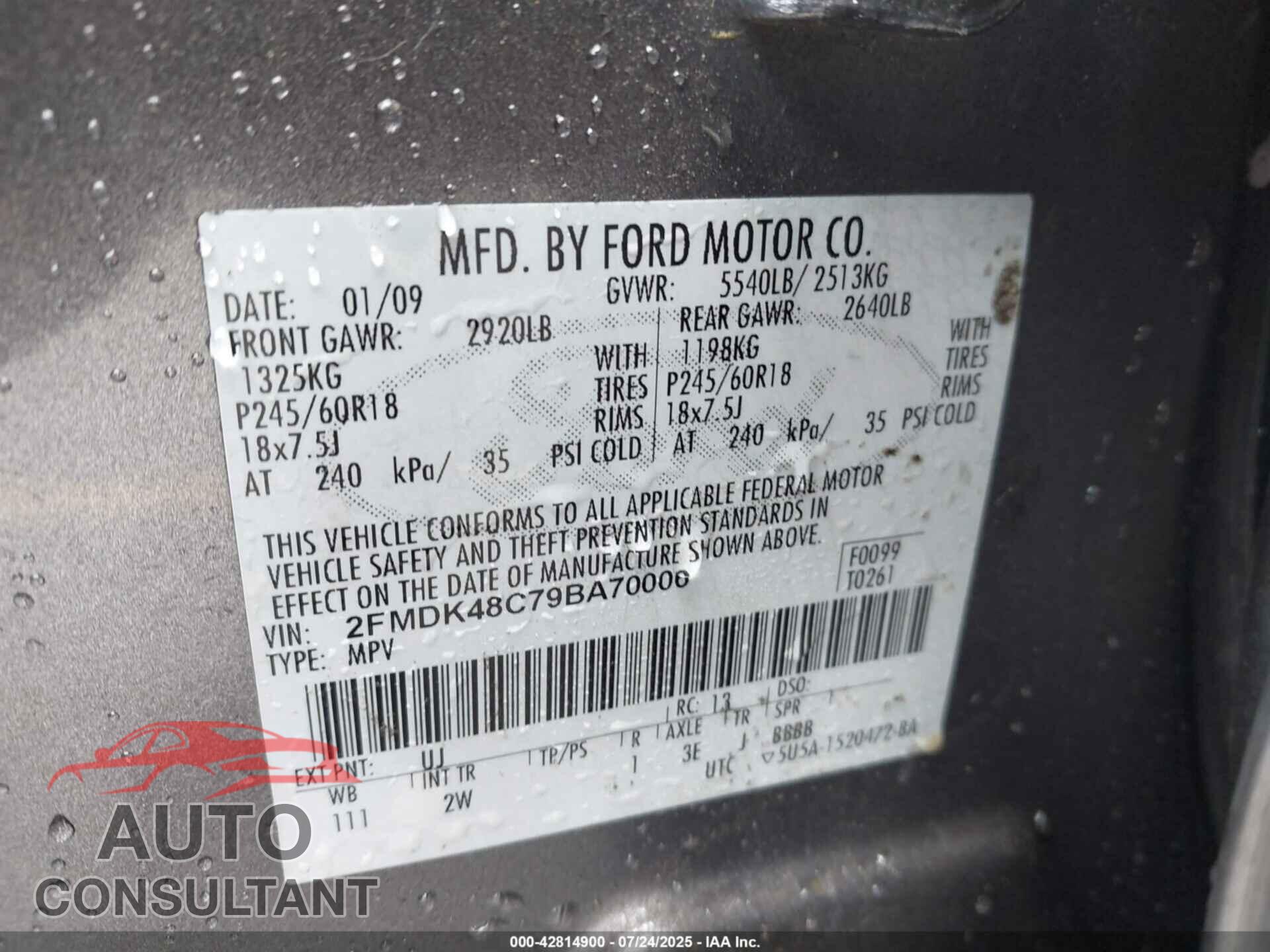 FORD EDGE 2009 - 2FMDK48C79BA70006