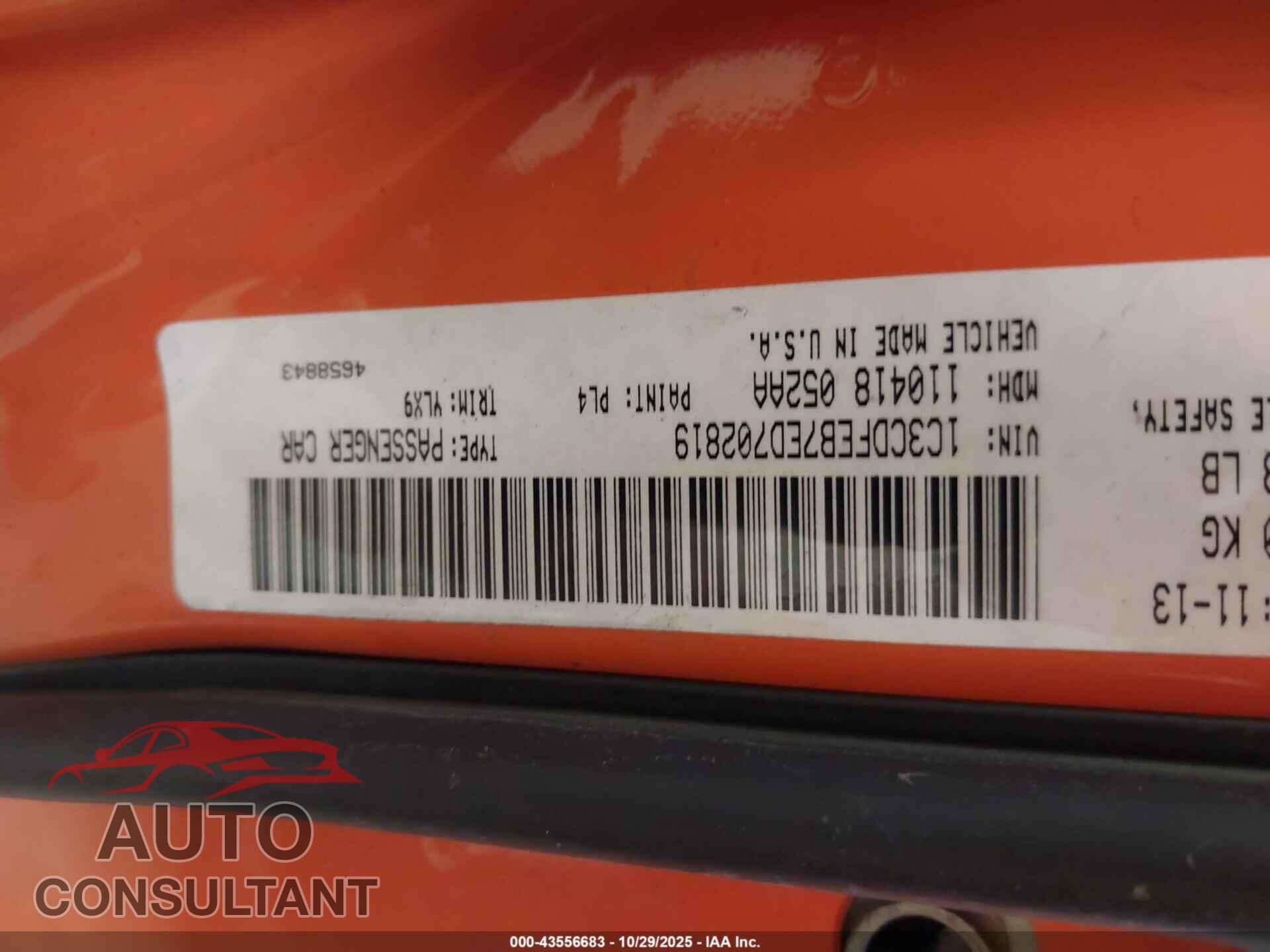 DODGE DART 2014 - 1C3CDFEB7ED702819