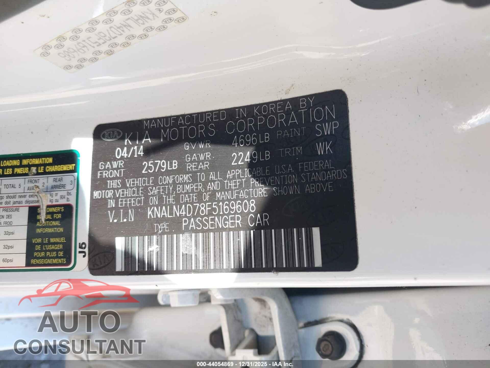 KIA CADENZA 2015 - KNALN4D78F5169608