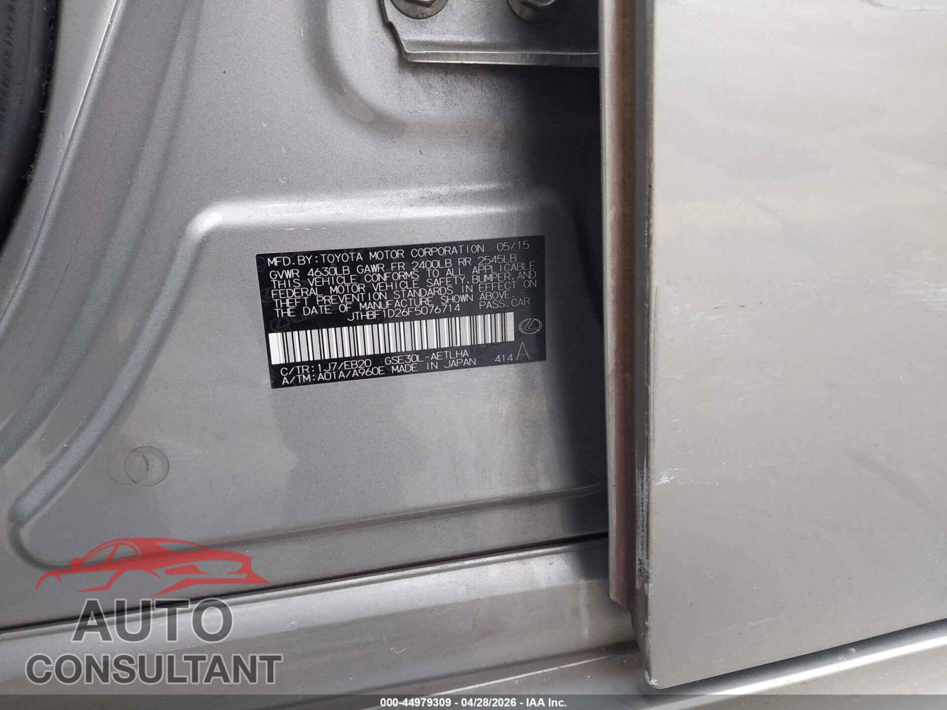 LEXUS IS 250 2015 - JTHBF1D26F5076714