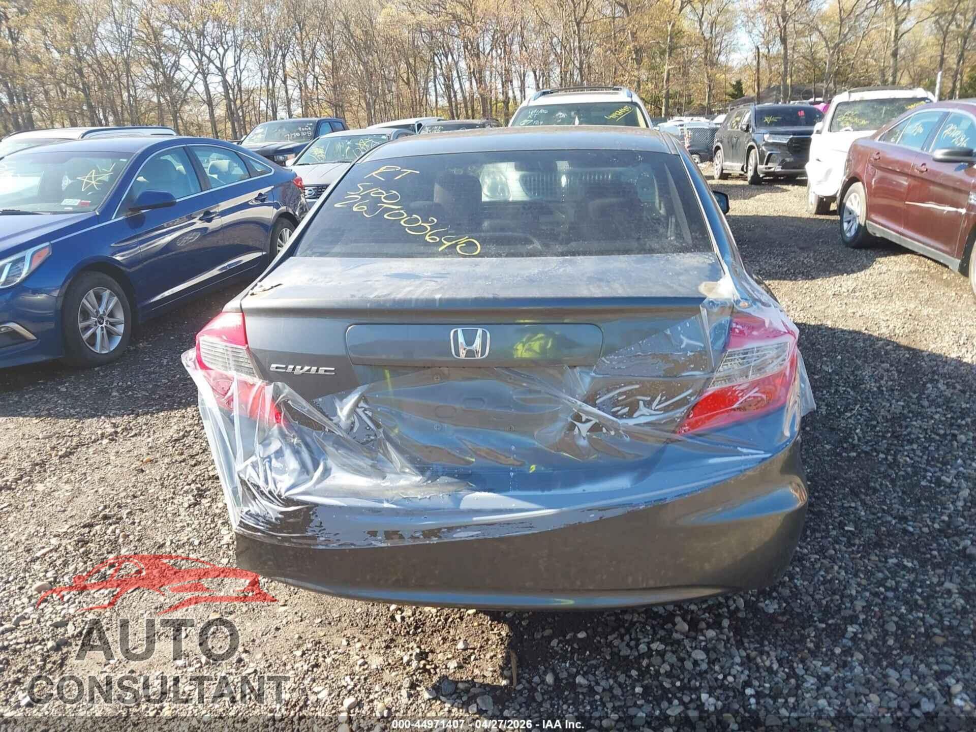 HONDA CIVIC 2012 - 2HGFB2F59CH601184