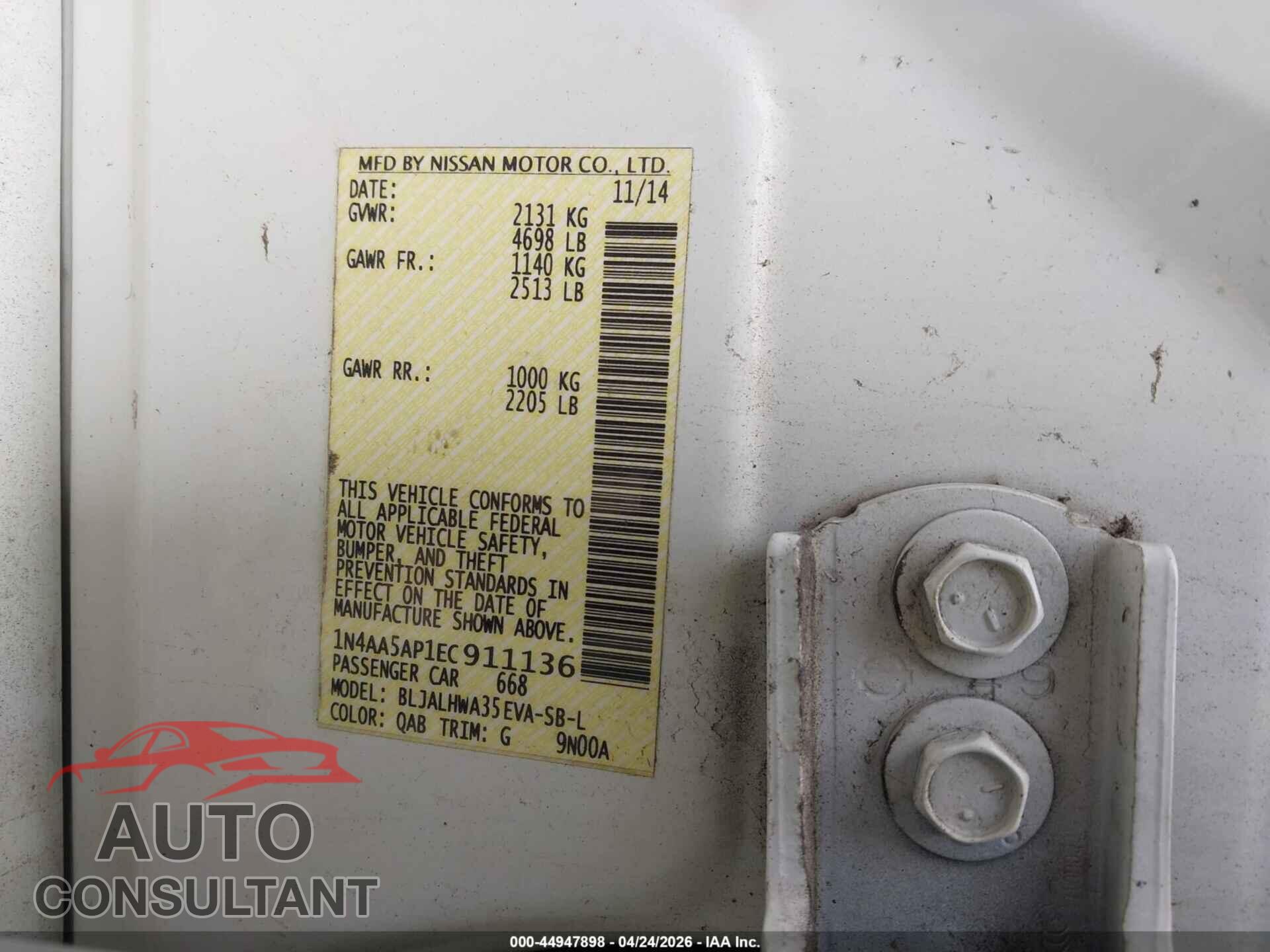 NISSAN MAXIMA 2014 - 1N4AA5AP1EC911136