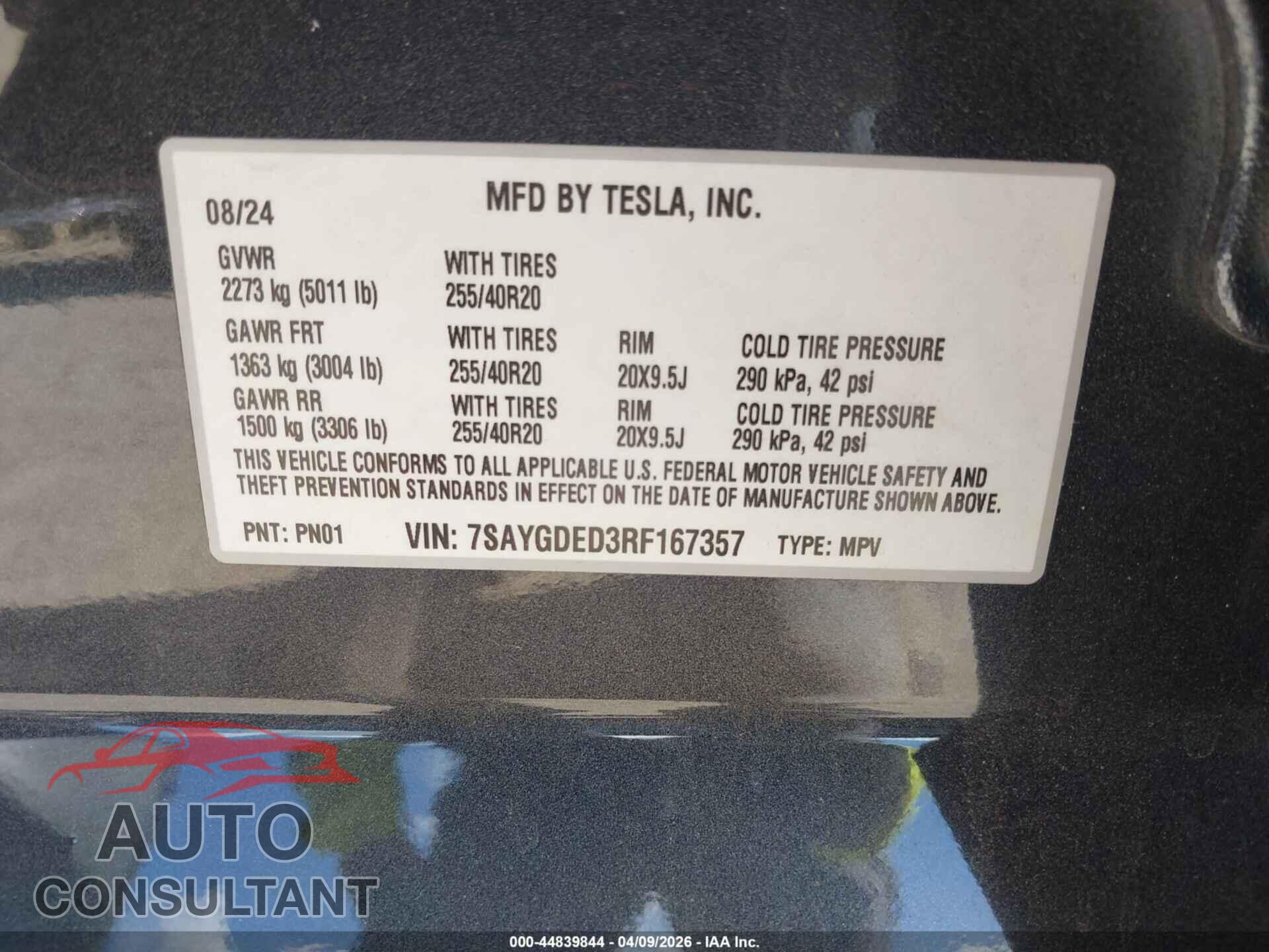 TESLA MODEL Y 2024 - 7SAYGDED3RF167357