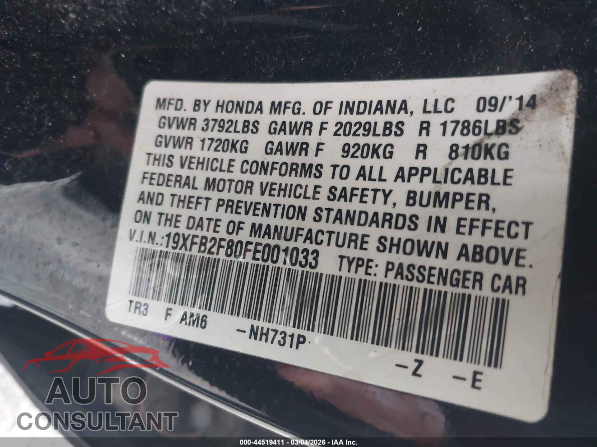 HONDA CIVIC 2015 - 19XFB2F80FE001033