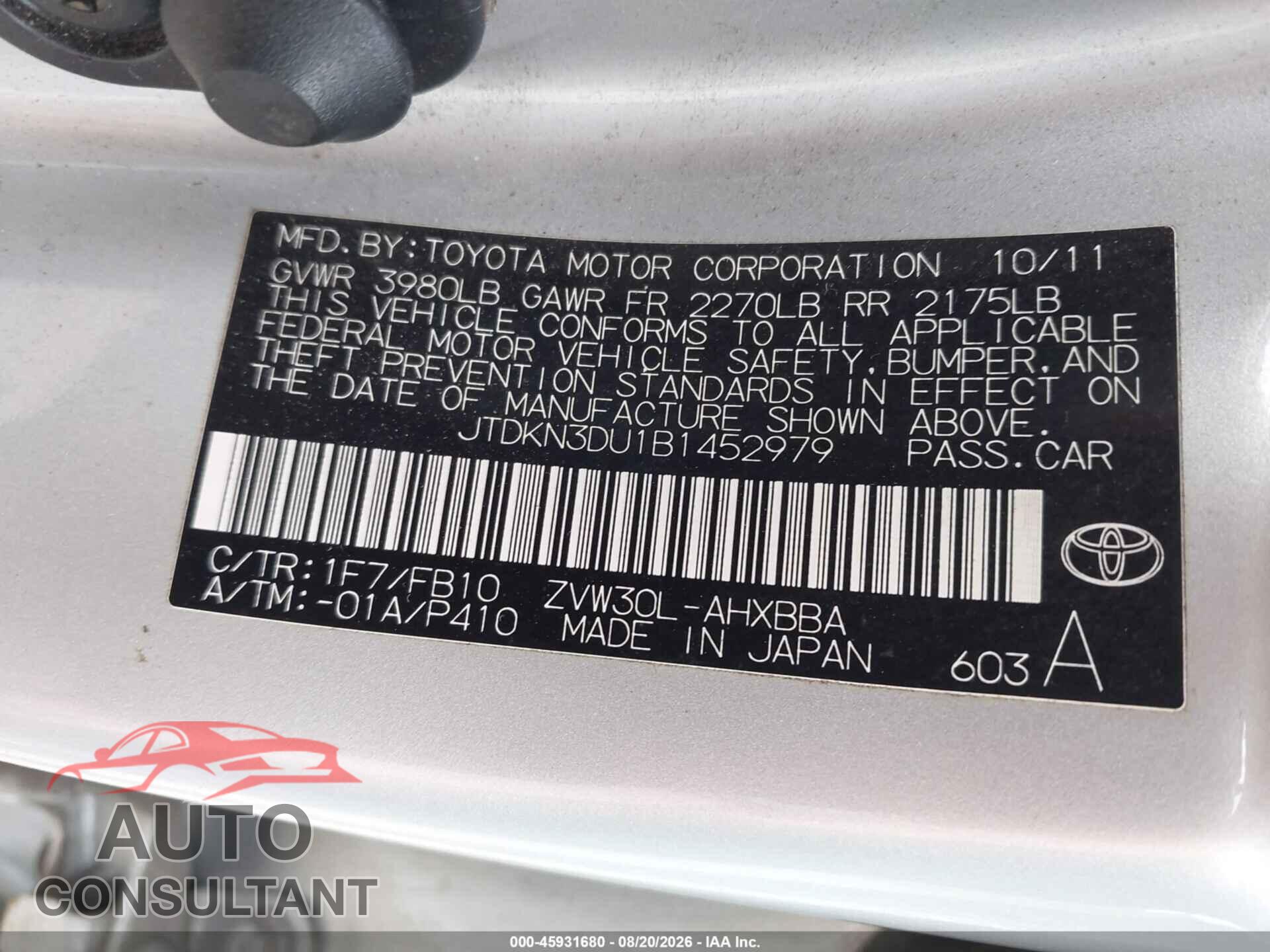 TOYOTA PRIUS 2011 - JTDKN3DU1B1452979