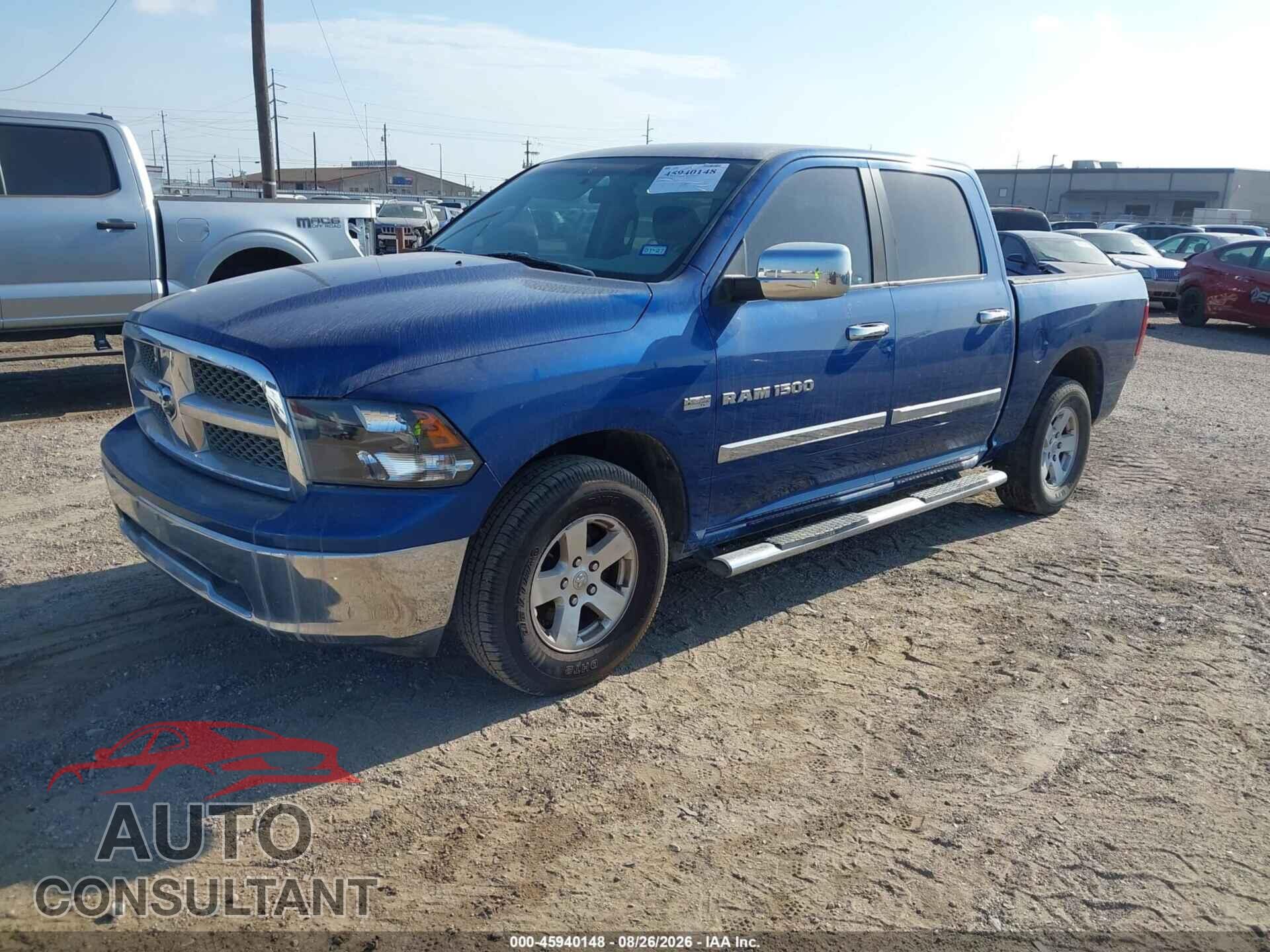 DODGE RAM 1500 2011 - 1D7RB1CT2BS515589