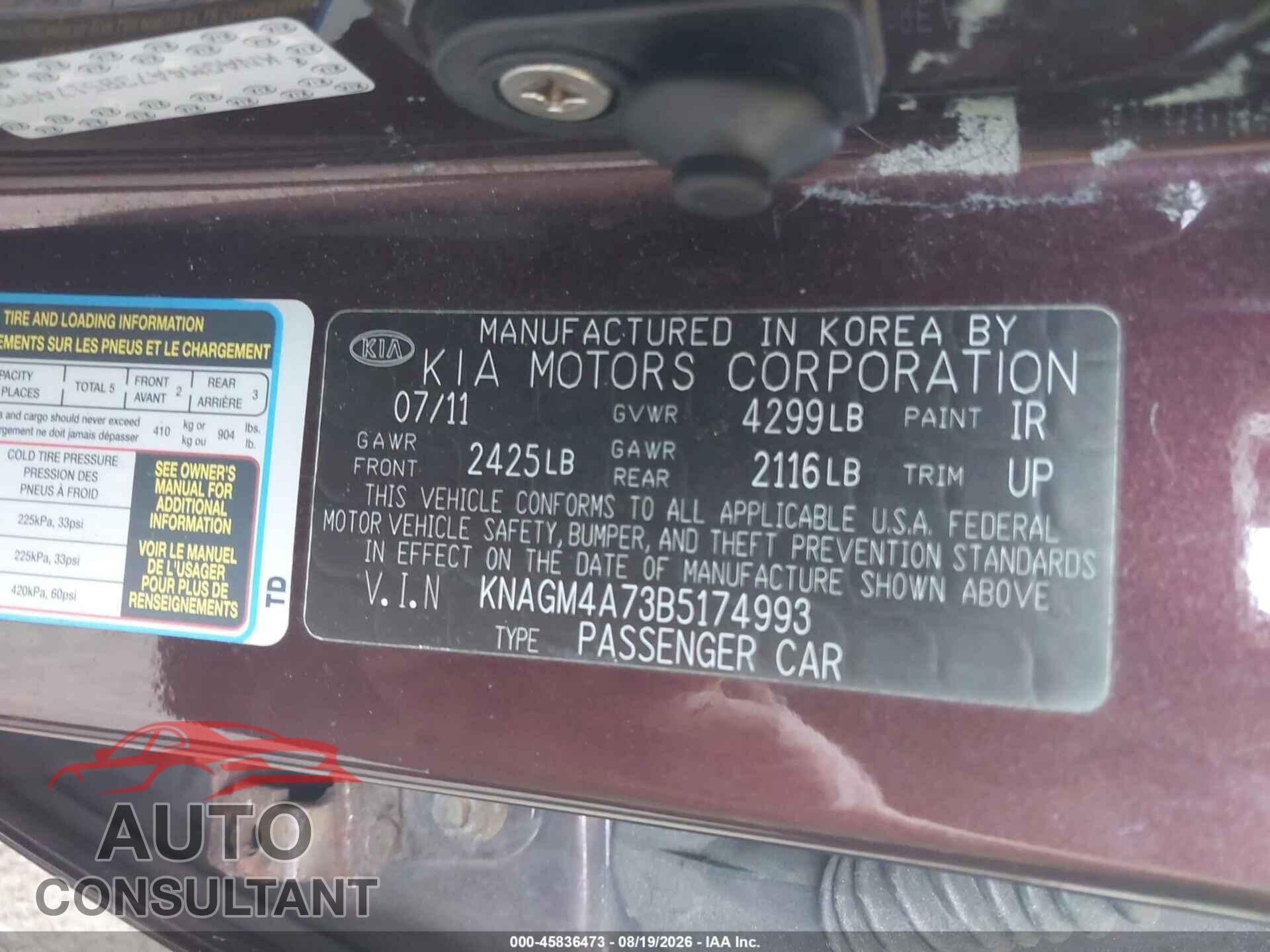 KIA OPTIMA 2011 - KNAGM4A73B5174993
