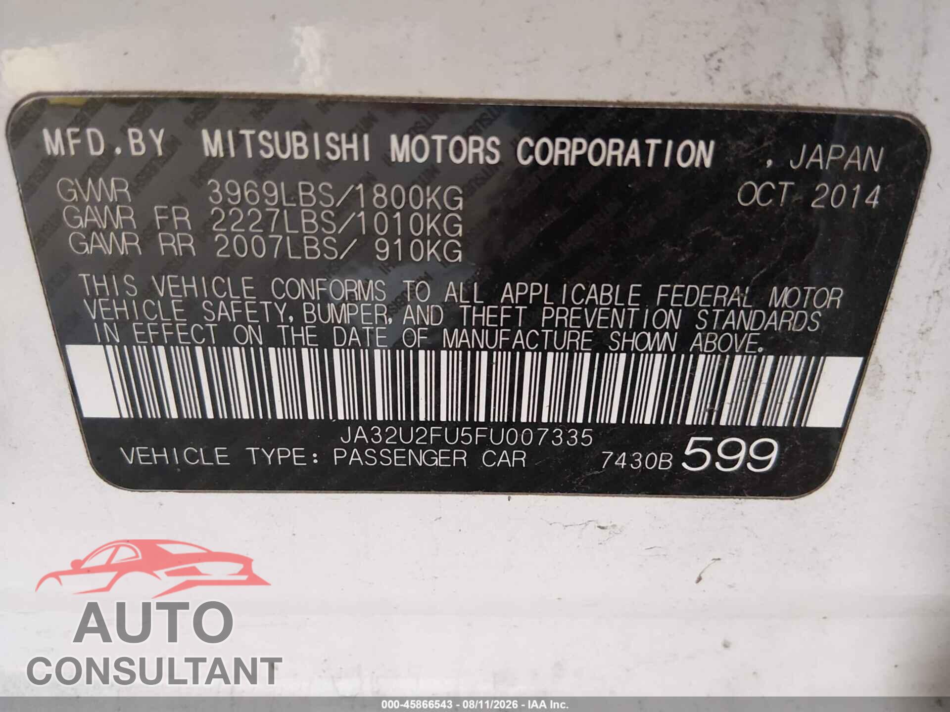 MITSUBISHI LANCER 2015 - JA32U2FU5FU007335