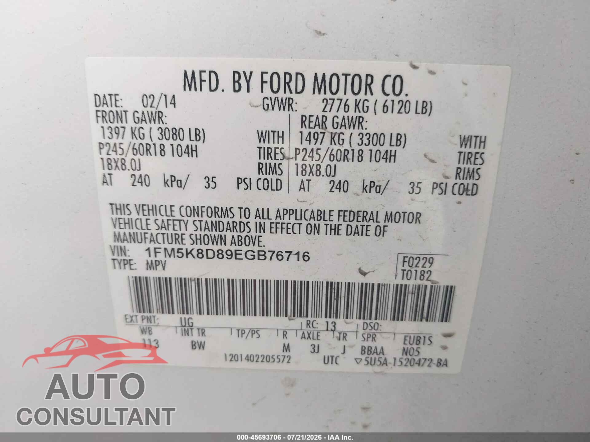 FORD EXPLORER 2014 - 1FM5K8D89EGB76716