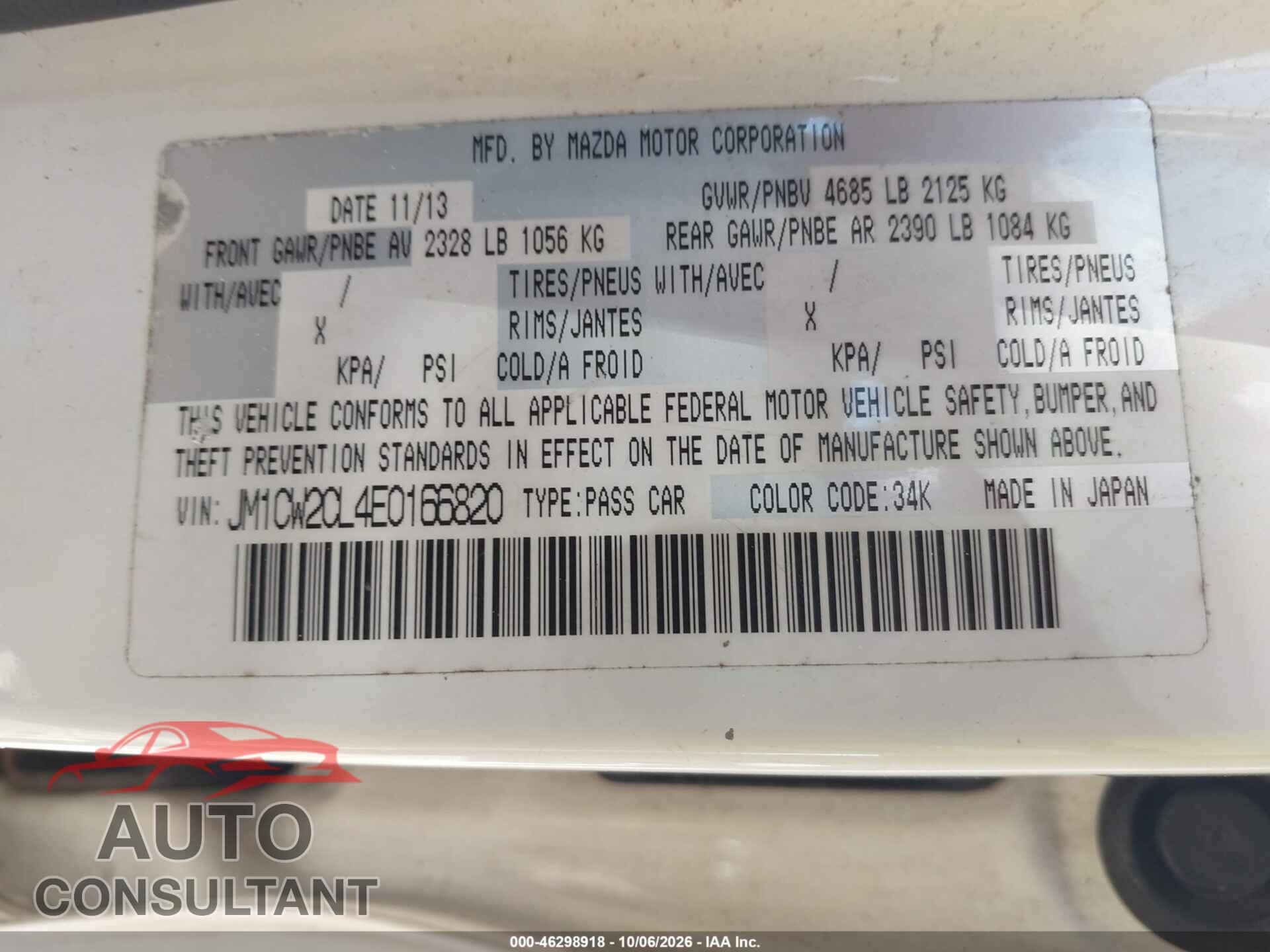 MAZDA MAZDA5 2014 - JM1CW2CL4E0166820