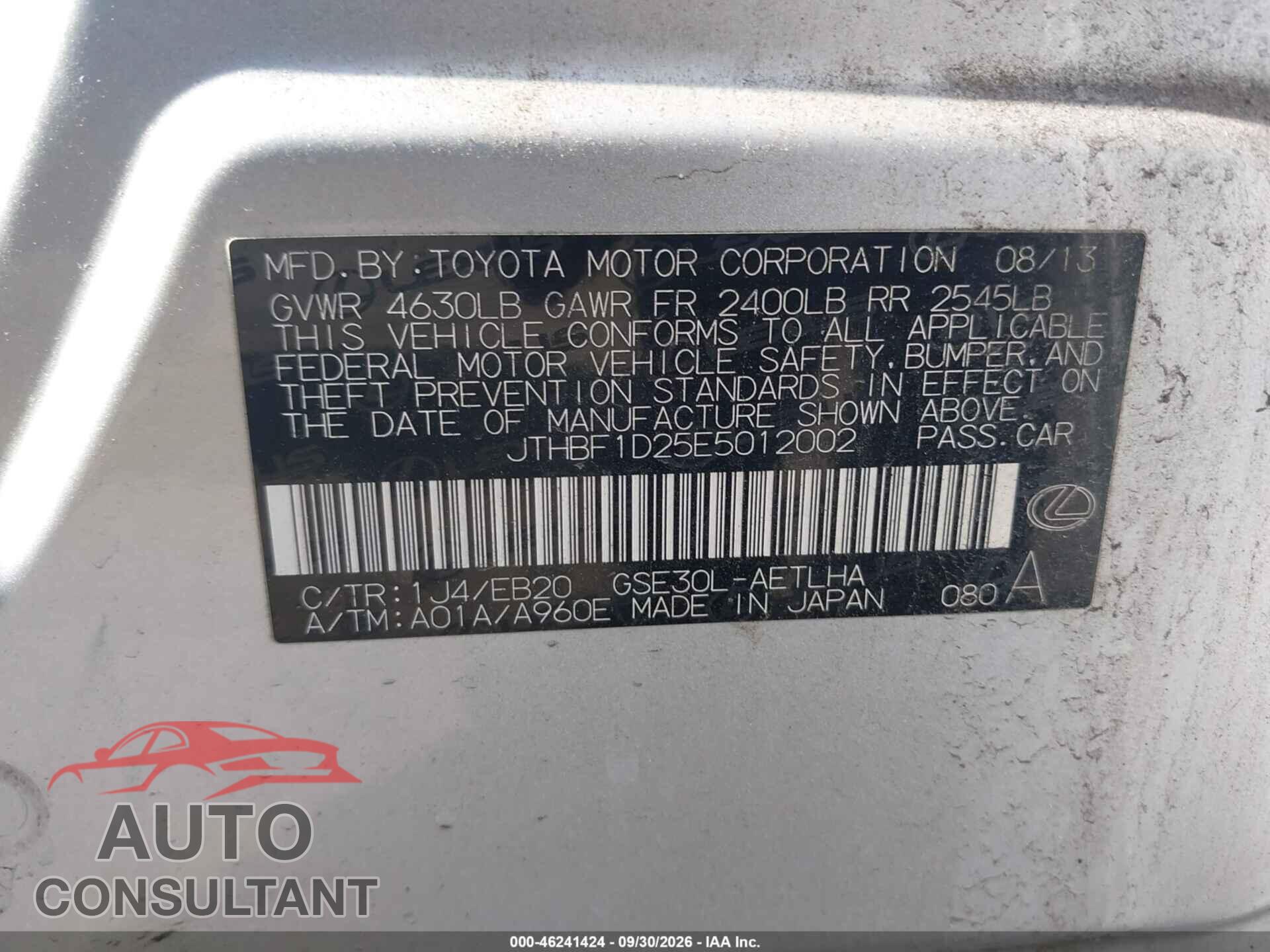 LEXUS IS 250 2014 - JTHBF1D25E5012002