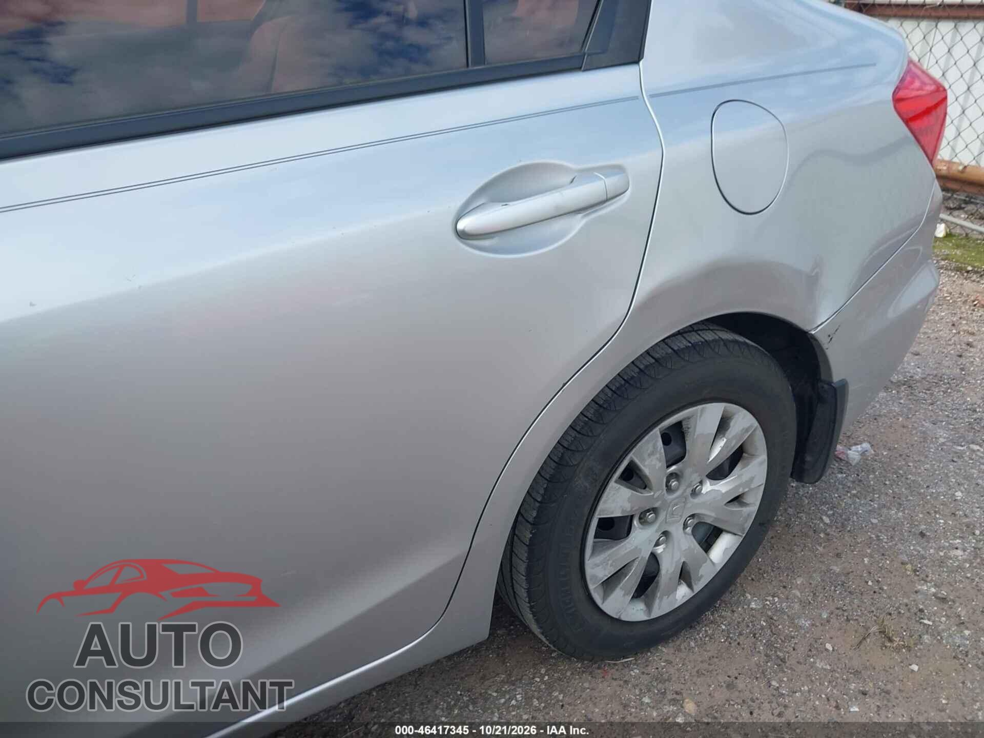 HONDA CIVIC 2012 - 19XFB2F53CE045285