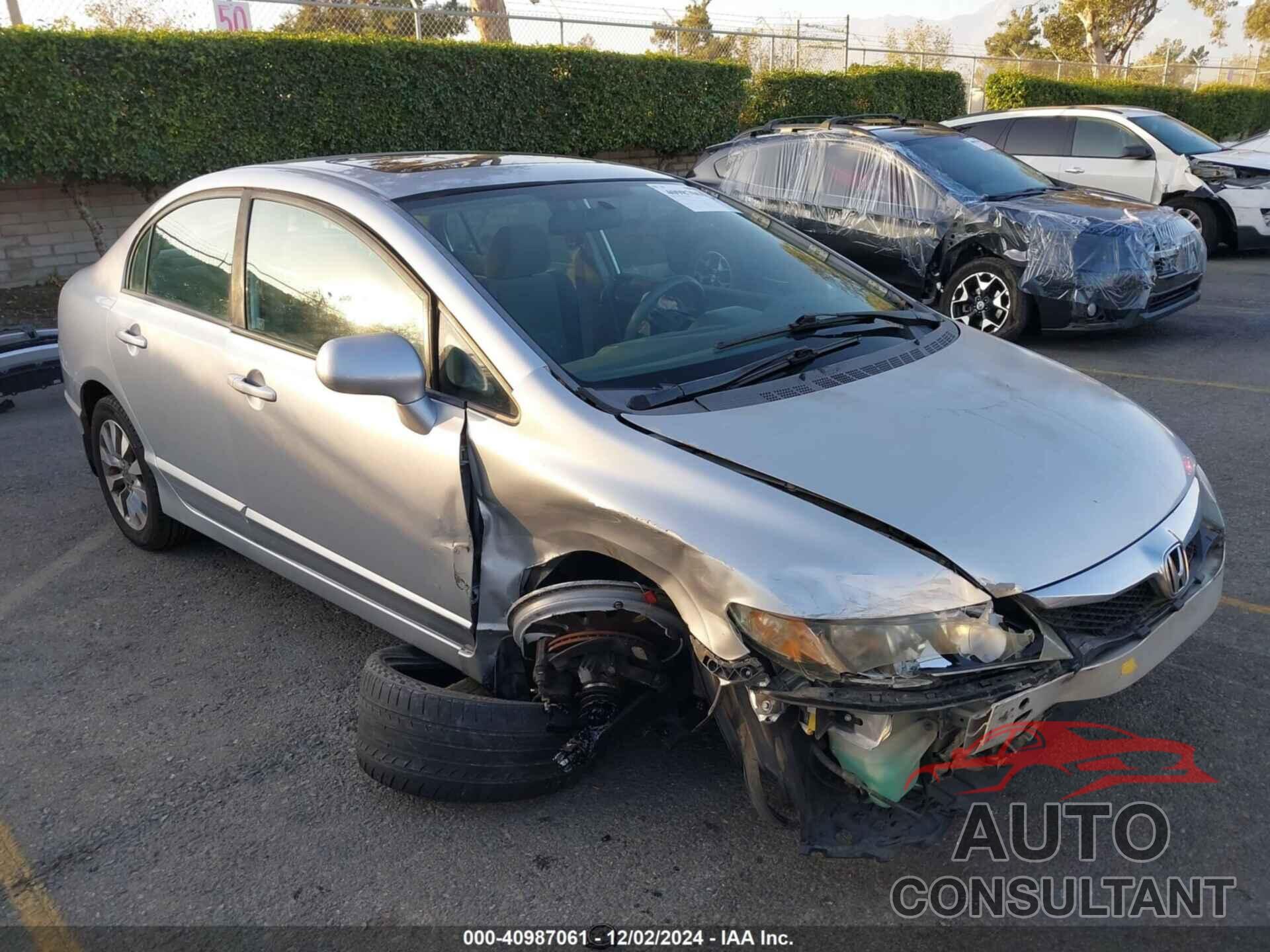 HONDA CIVIC 2009 - 2HGFA168X9H304277