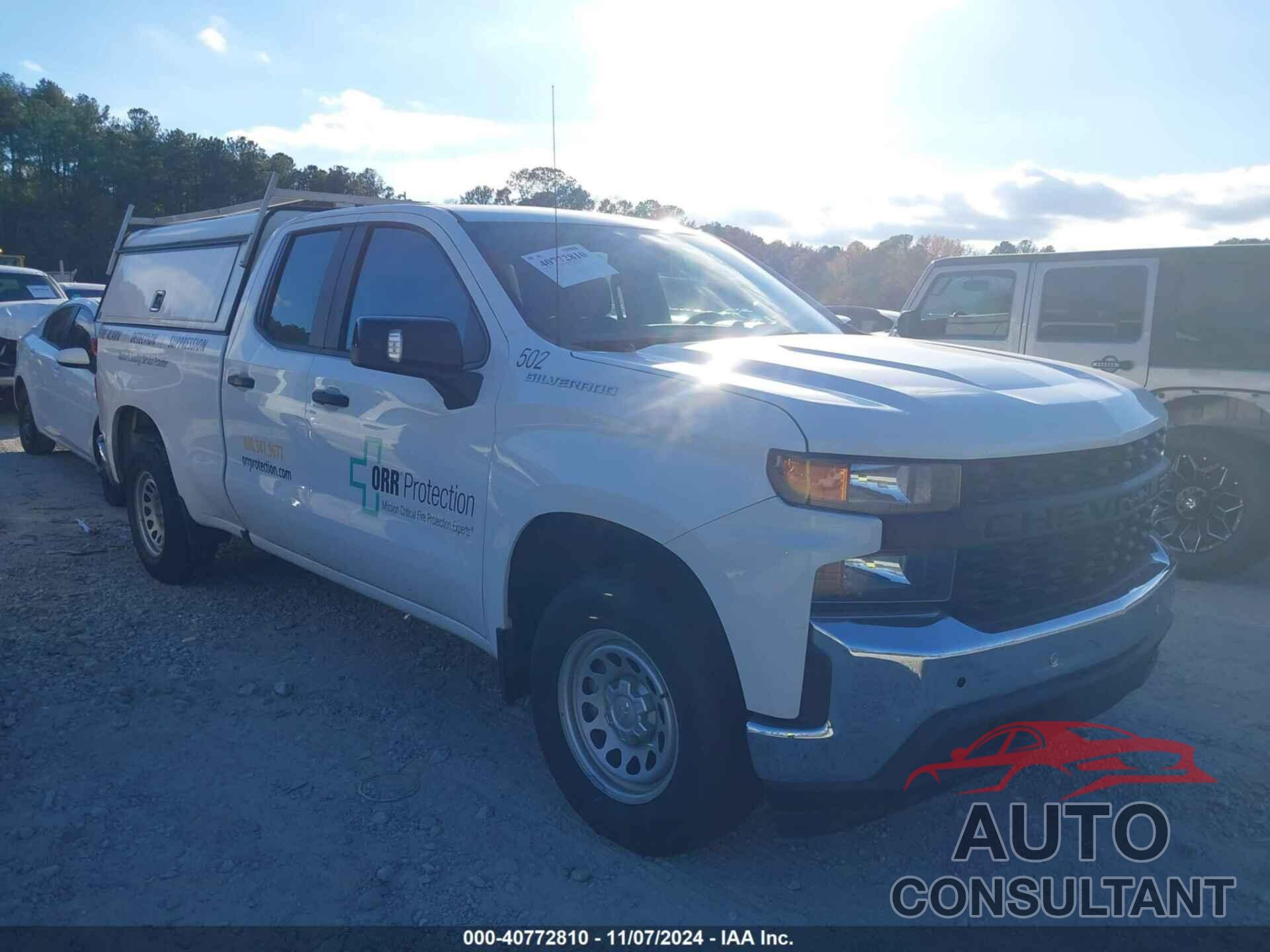 CHEVROLET SILVERADO 1500 2020 - 1GCRWAEH7LZ327280
