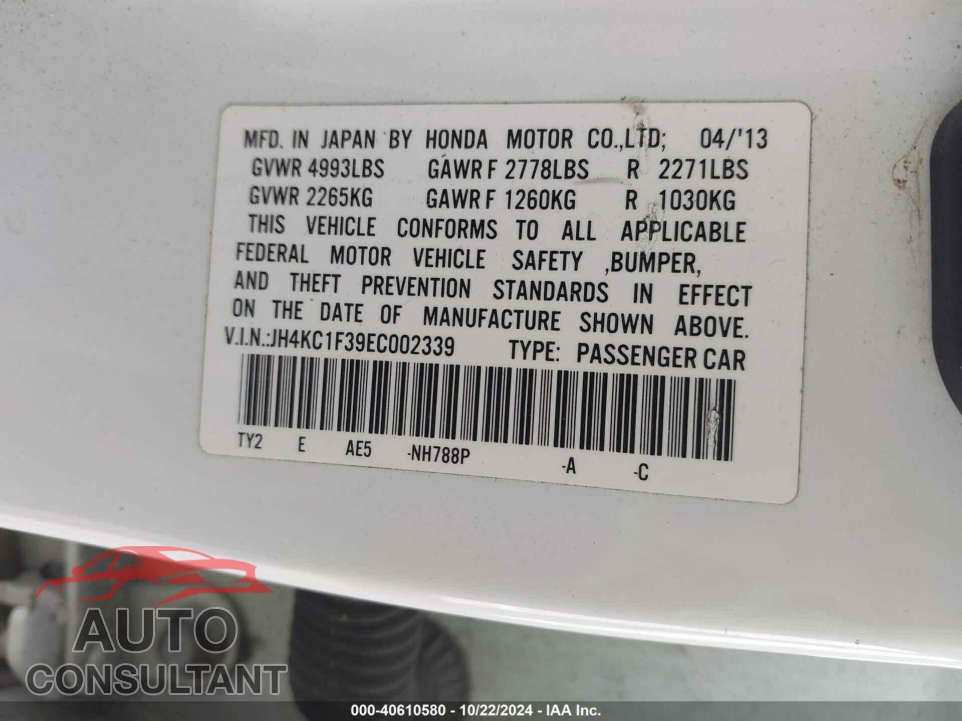 ACURA RLX 2014 - JH4KC1F39EC002339