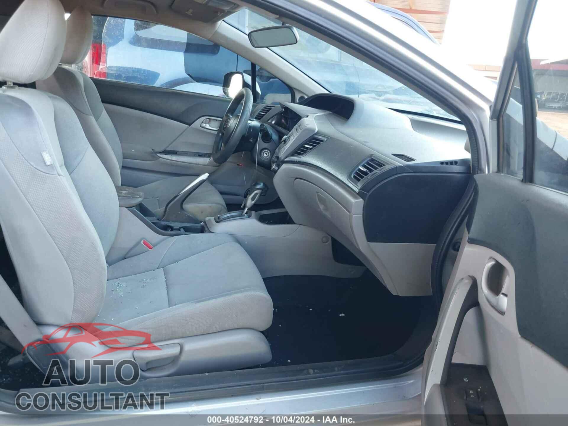 HONDA CIVIC 2012 - 2HGFG3B57CH547865