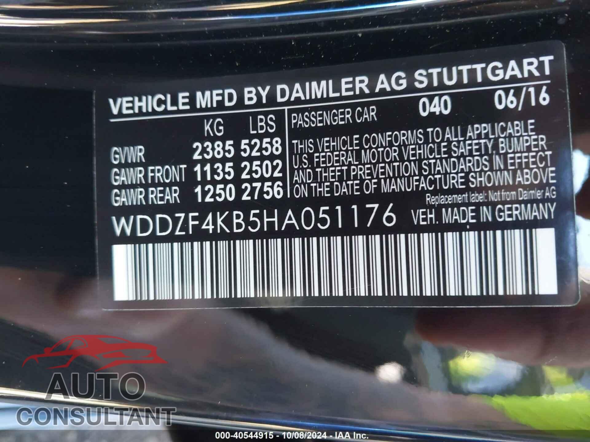 MERCEDES-BENZ E 300 2017 - WDDZF4KB5HA051176
