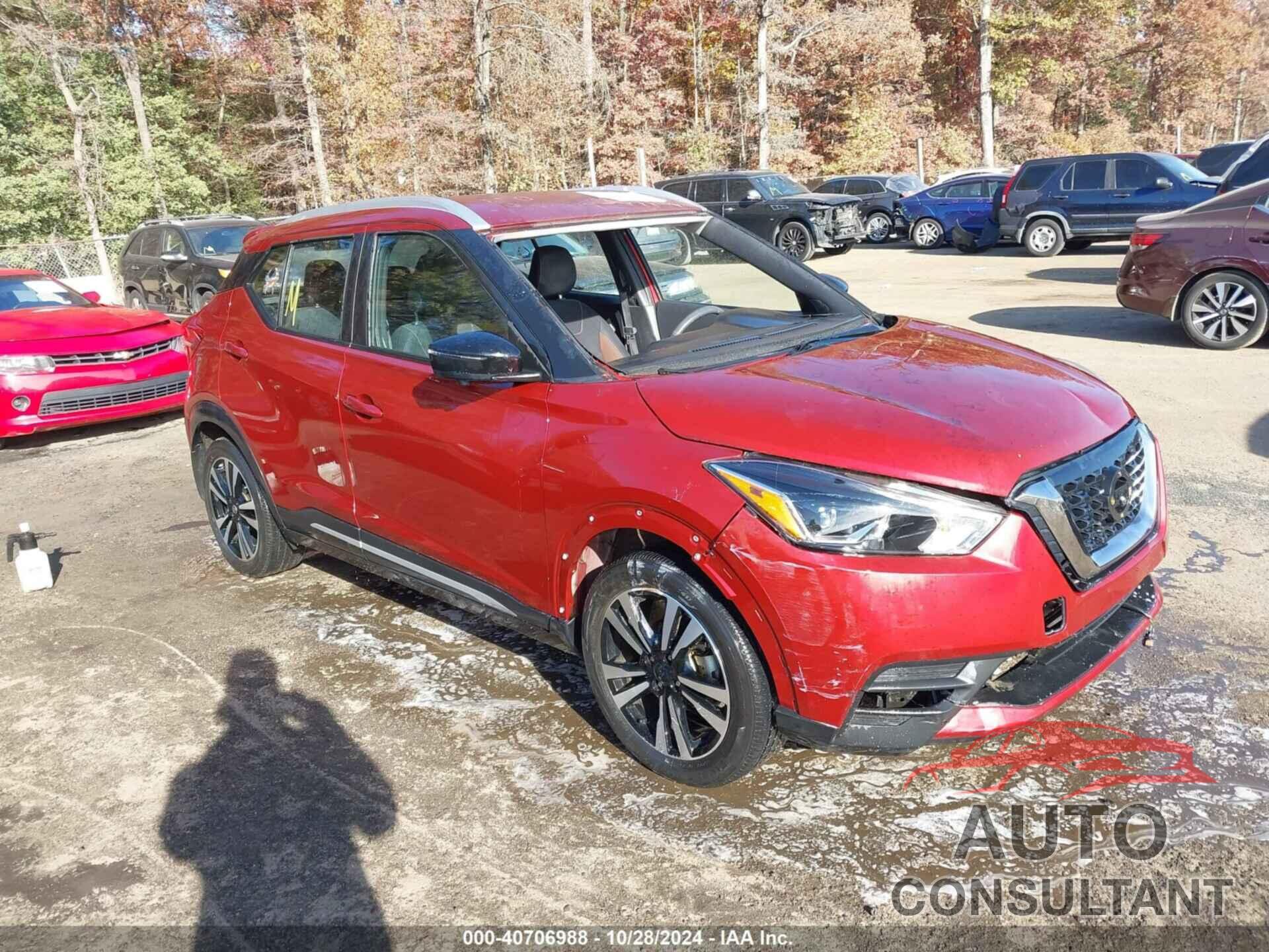 NISSAN KICKS 2018 - 3N1CP5CU9JL521875