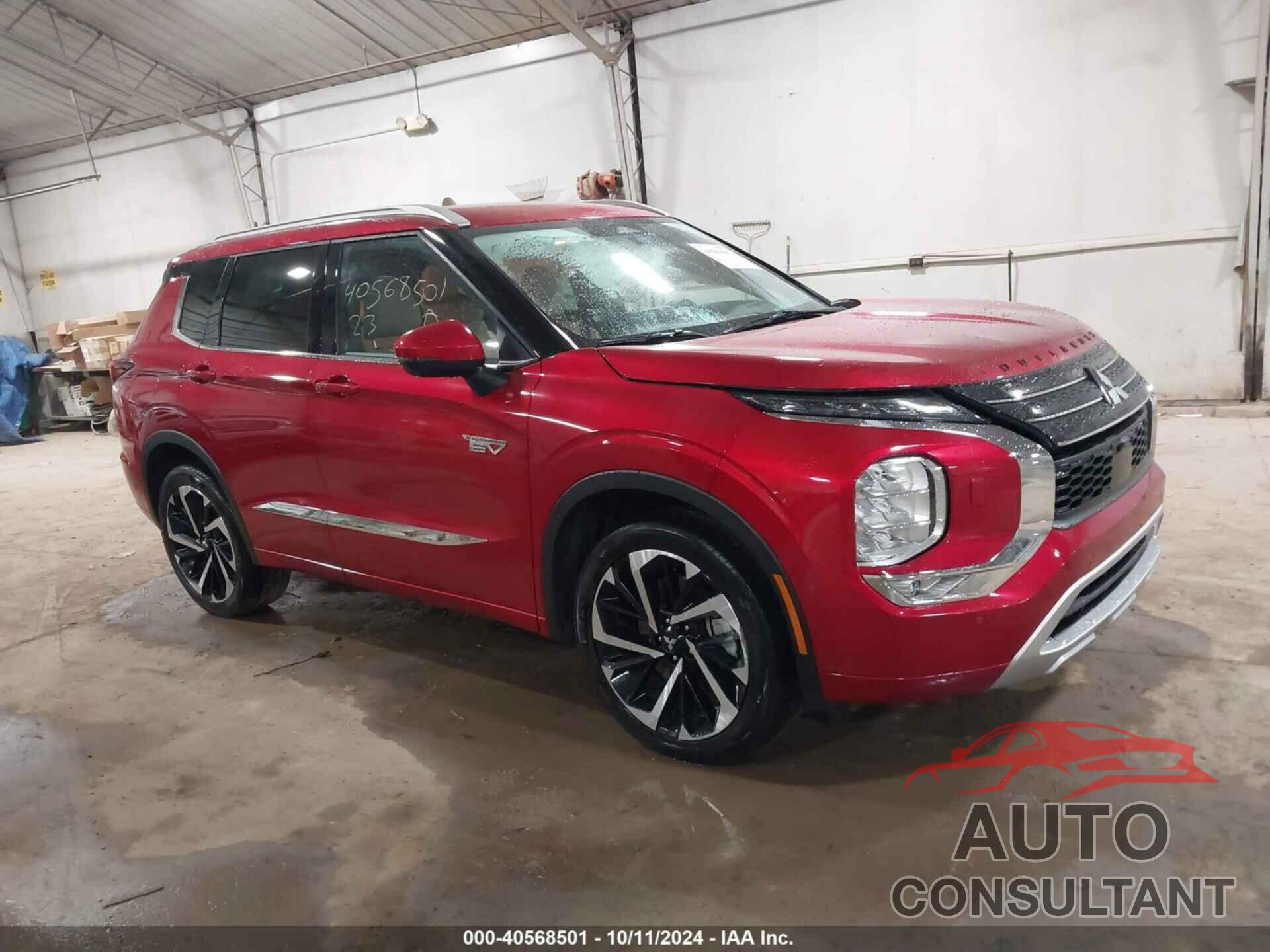 MITSUBISHI OUTLANDER 2023 - JA4T5VA91PZ013607