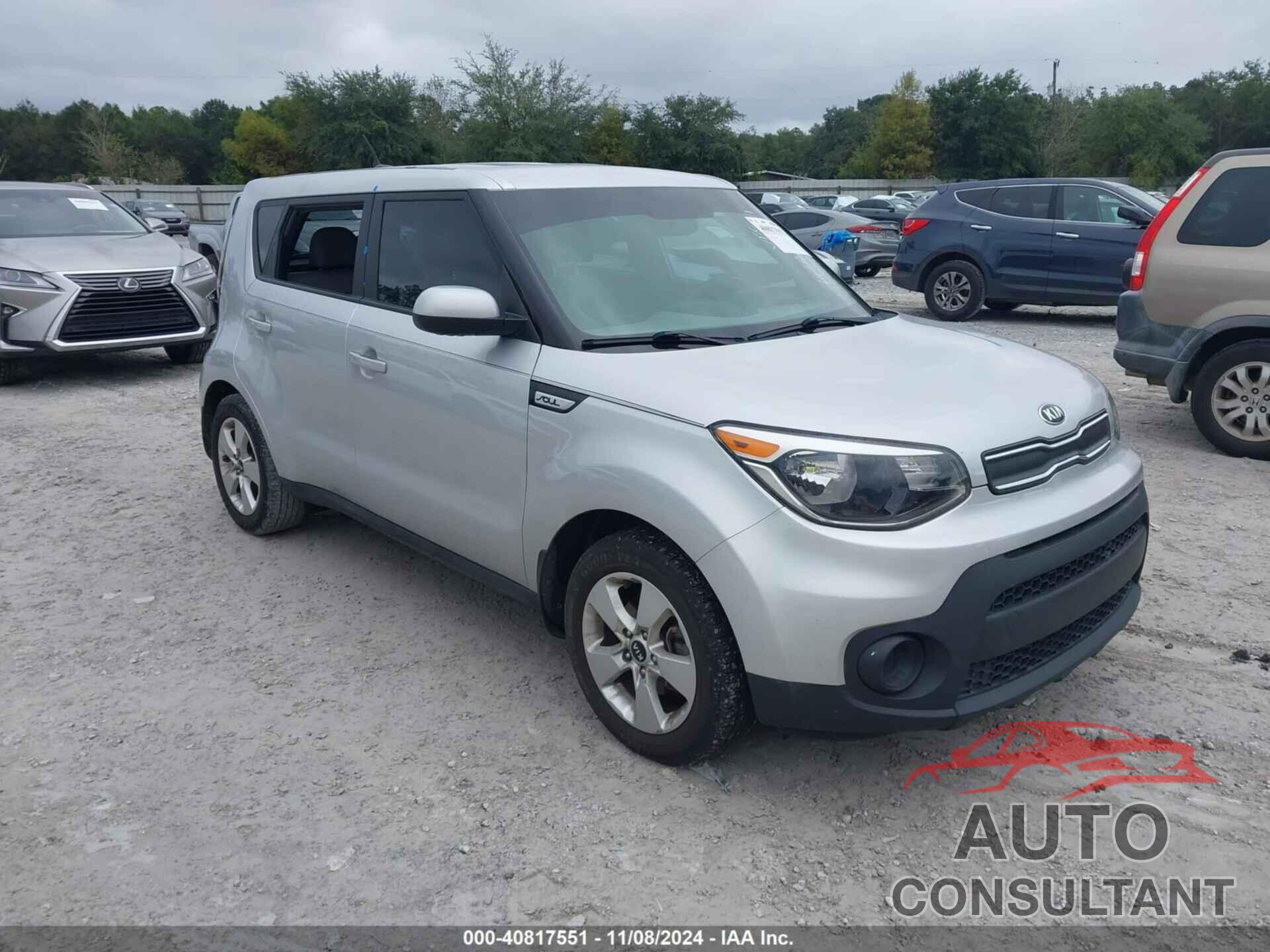 KIA SOUL 2017 - KNDJN2A27H7456274