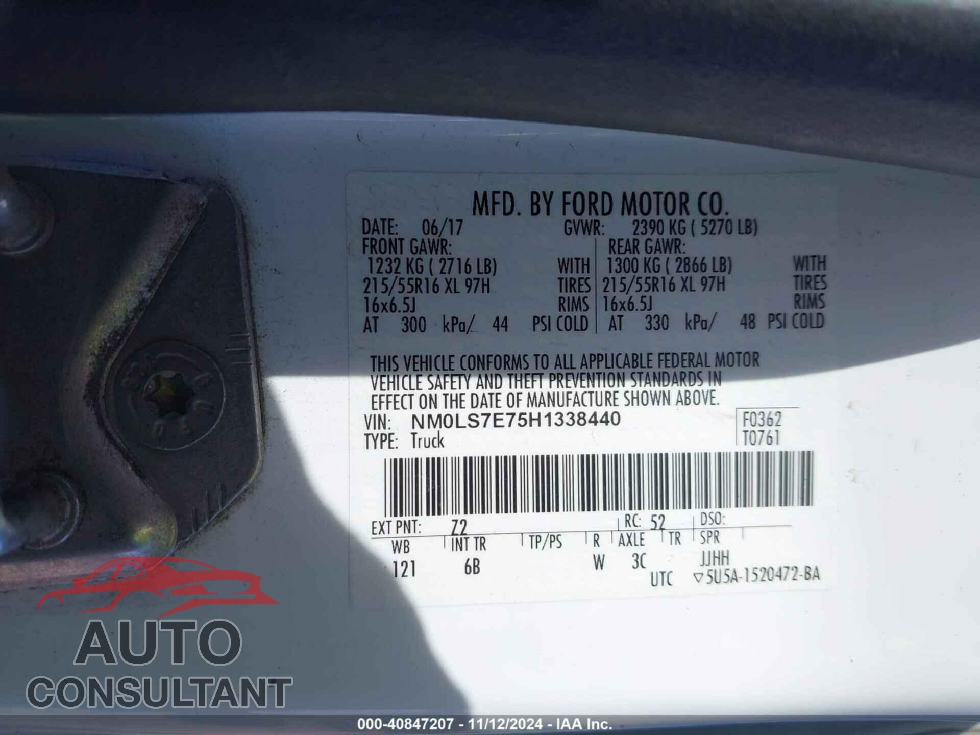 FORD TRANSIT CONNECT 2017 - NM0LS7E75H1338440