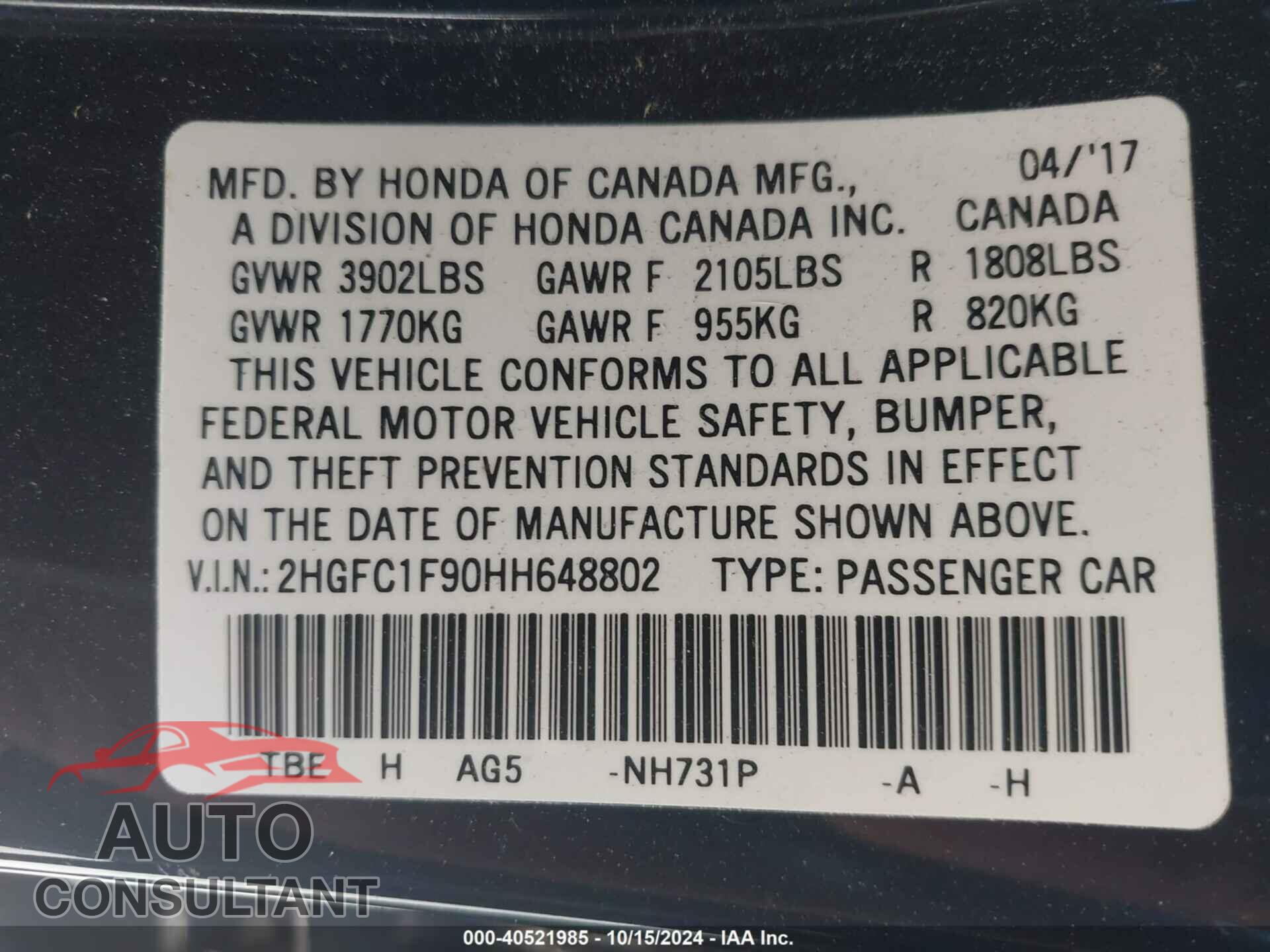 HONDA CIVIC 2017 - 2HGFC1F90HH648802