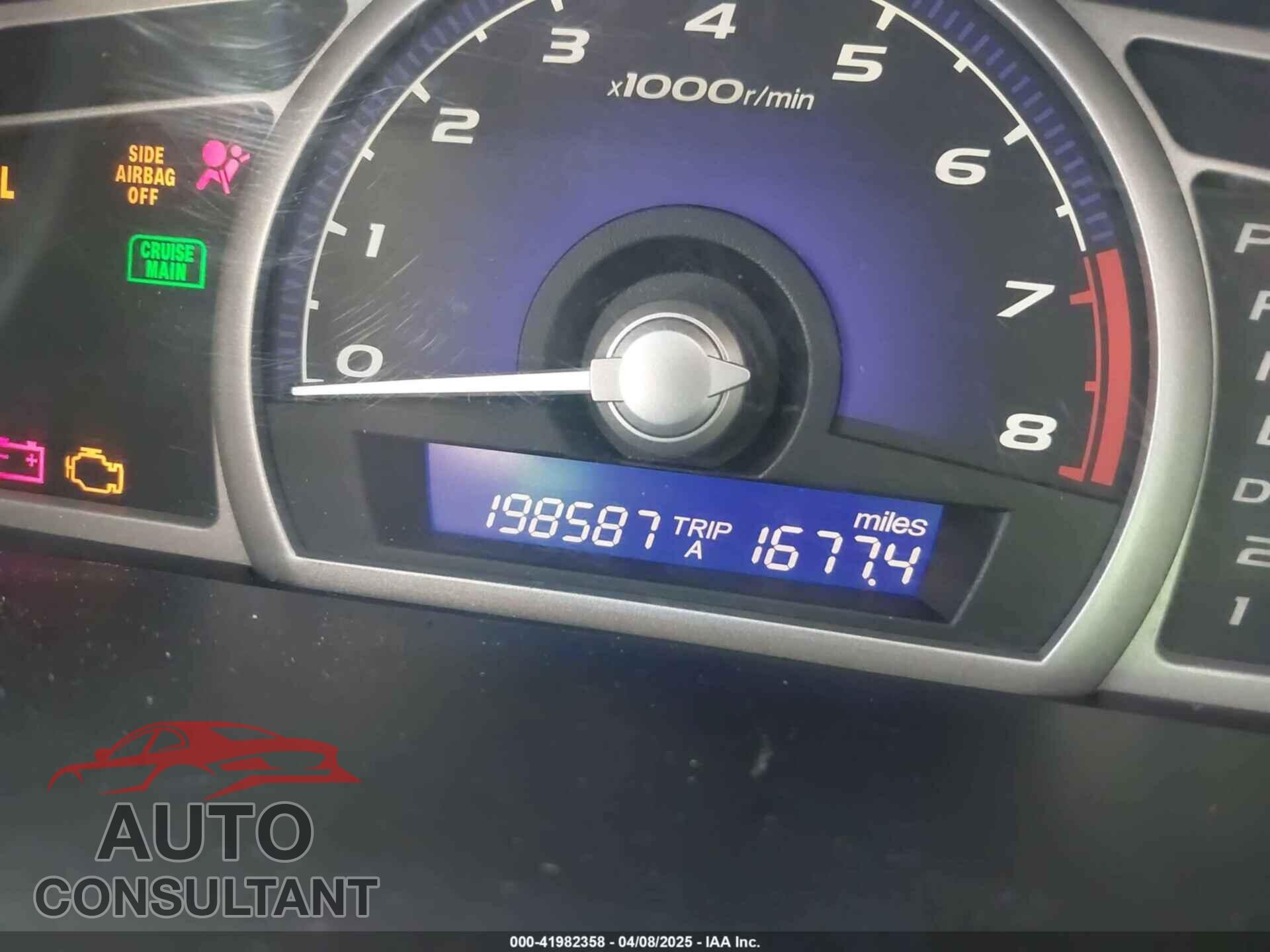 HONDA CIVIC 2011 - 2HGFA1F59BH307313