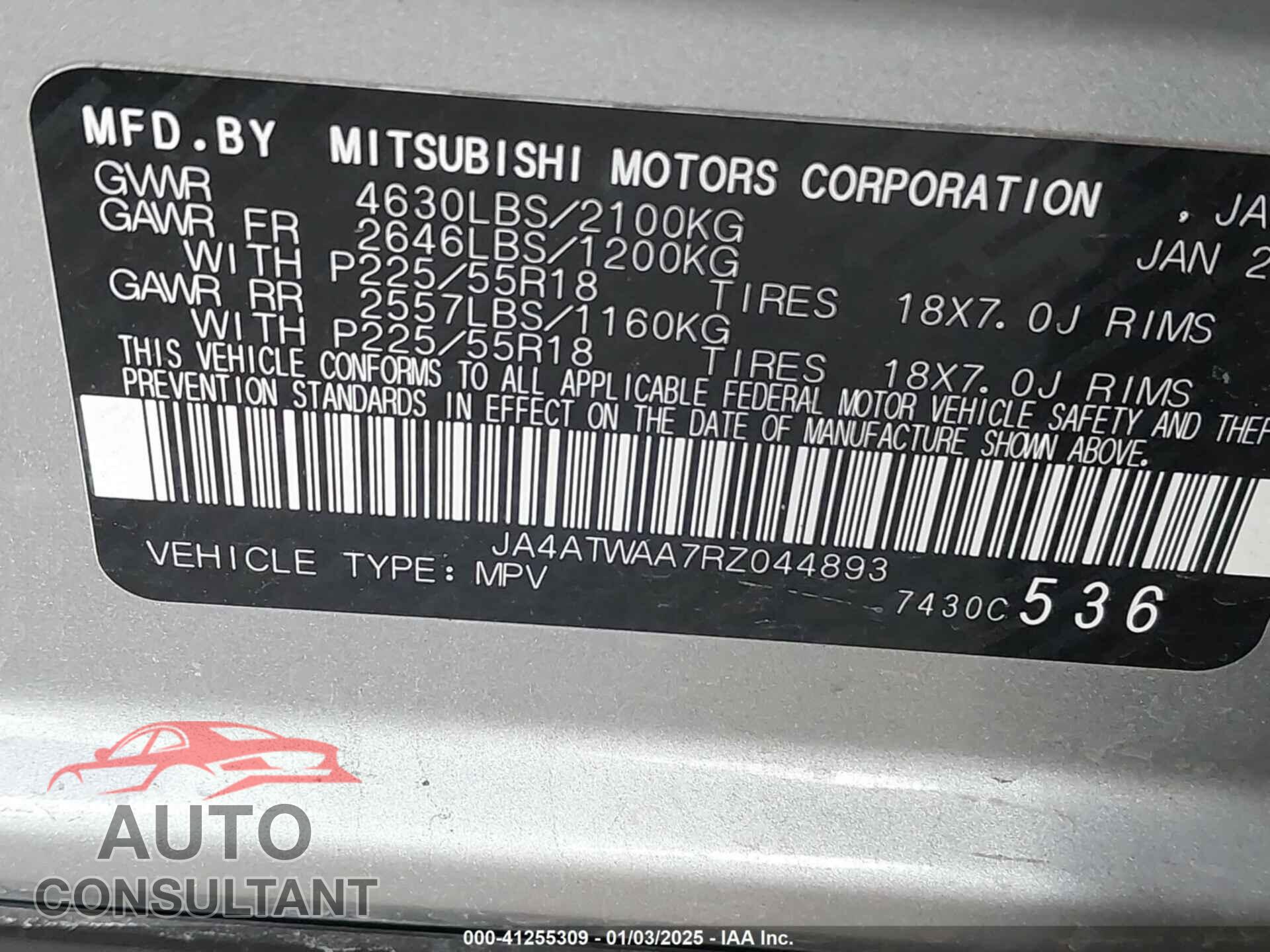 MITSUBISHI ECLIPSE CROSS 2024 - JA4ATWAA7RZ044893