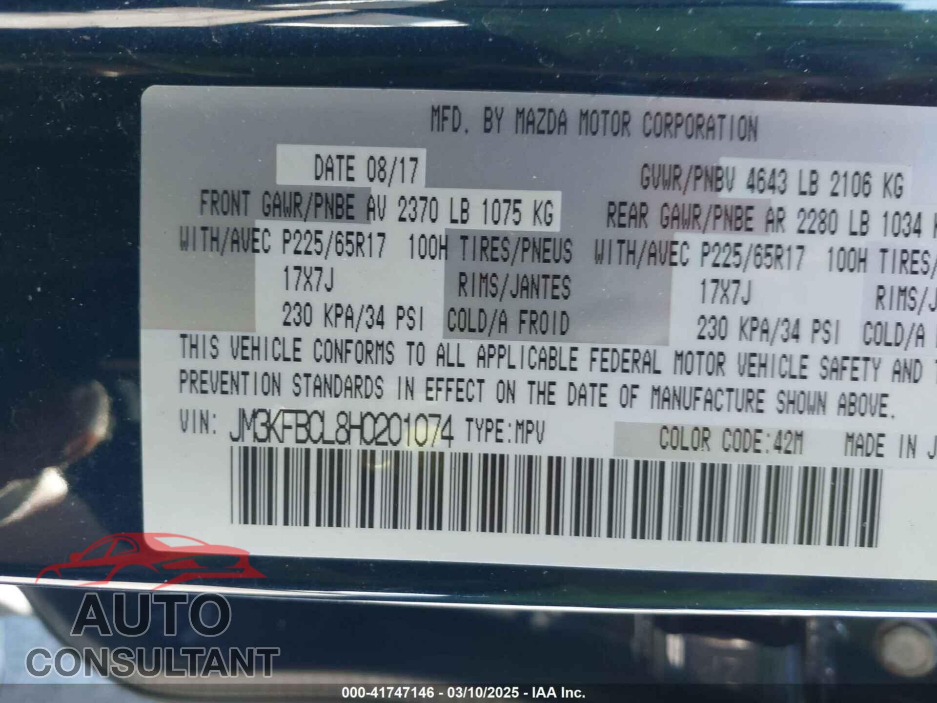 MAZDA CX-5 2017 - JM3KFBCL8H0201074