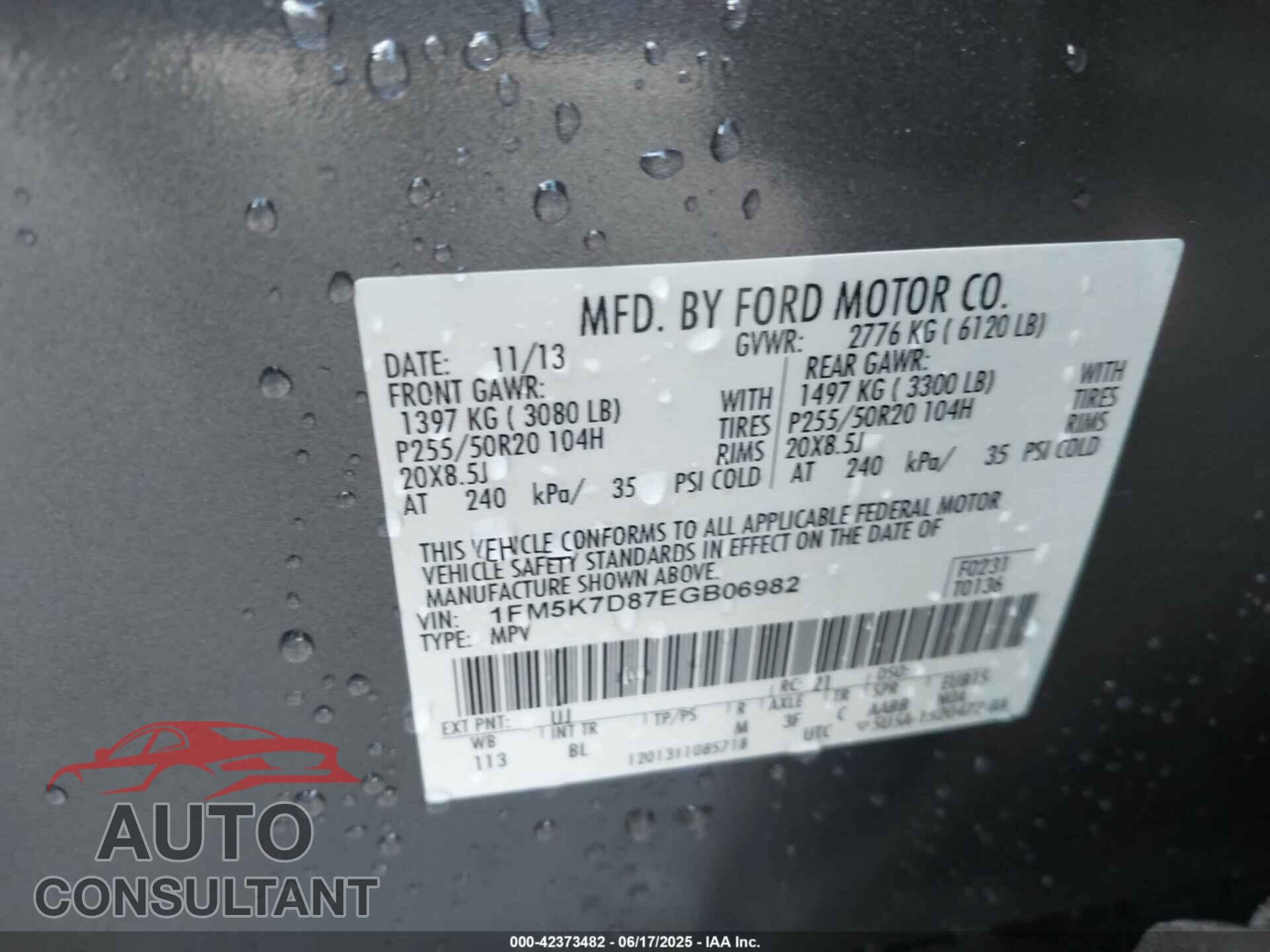 FORD EXPLORER 2014 - 1FM5K7D87EGB06982