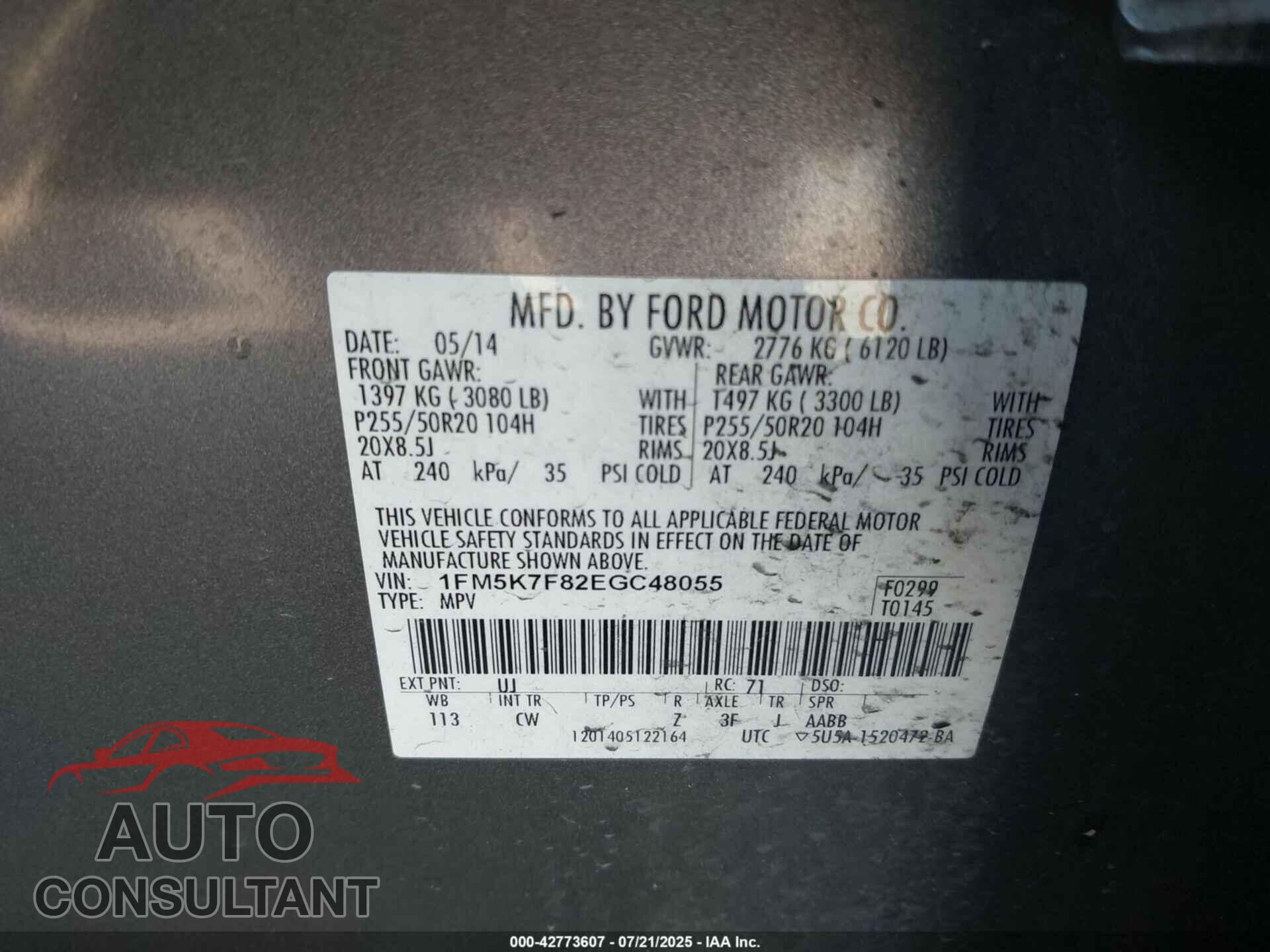 FORD EXPLORER 2014 - 1FM5K7F82EGC48055