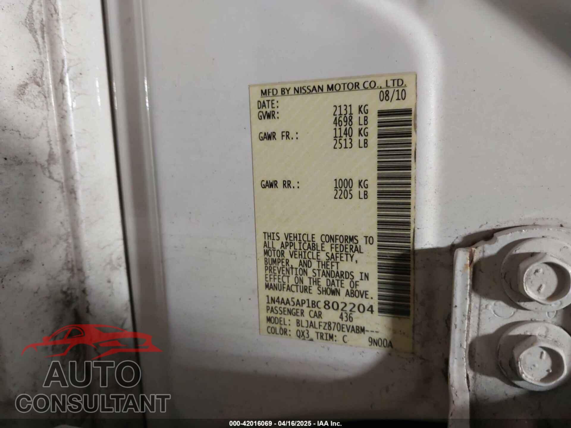NISSAN MAXIMA 2011 - 1N4AA5AP1BC802204
