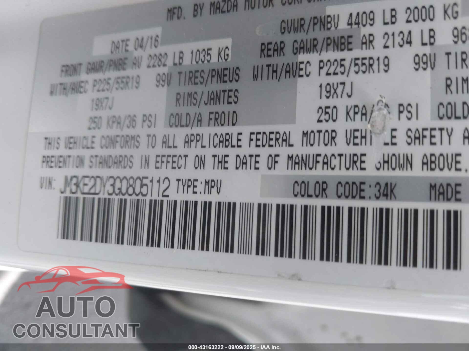 MAZDA CX-5 2016 - JM3KE2DY3G0805112