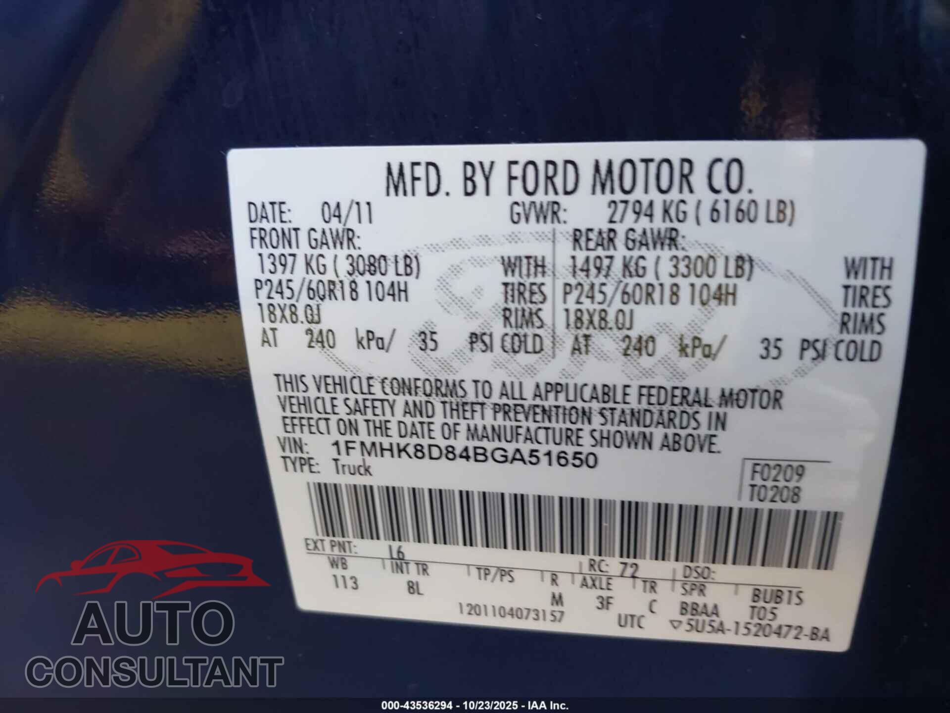 FORD EXPLORER 2011 - 1FMHK8D84BGA51650