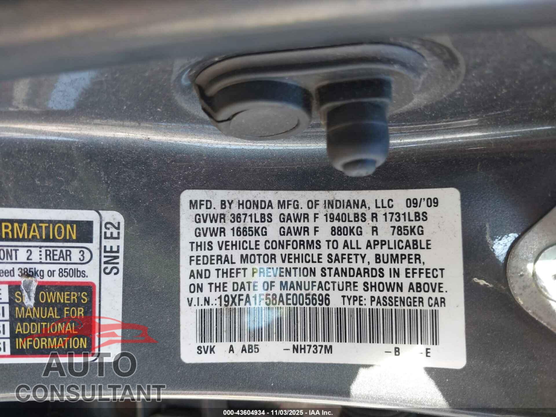 HONDA CIVIC 2010 - 19XFA1F58AE005696