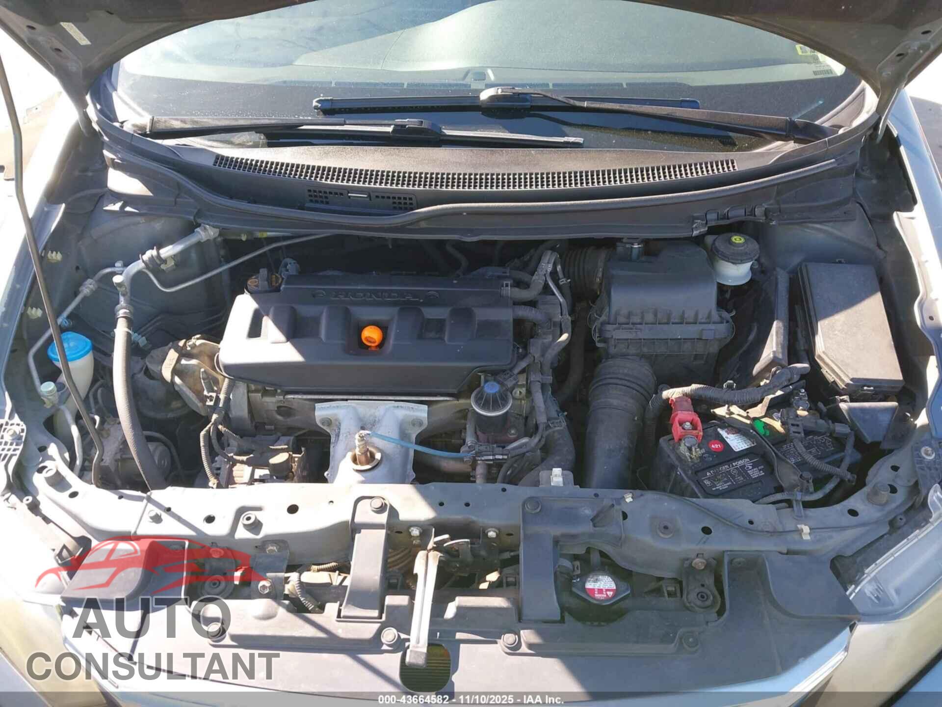 HONDA CIVIC 2012 - 2HGFB2F8XCH309635