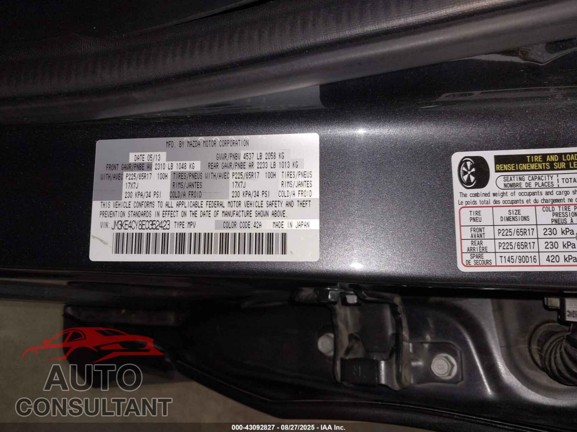 MAZDA CX-5 2014 - JM3KE2DY8E0352425