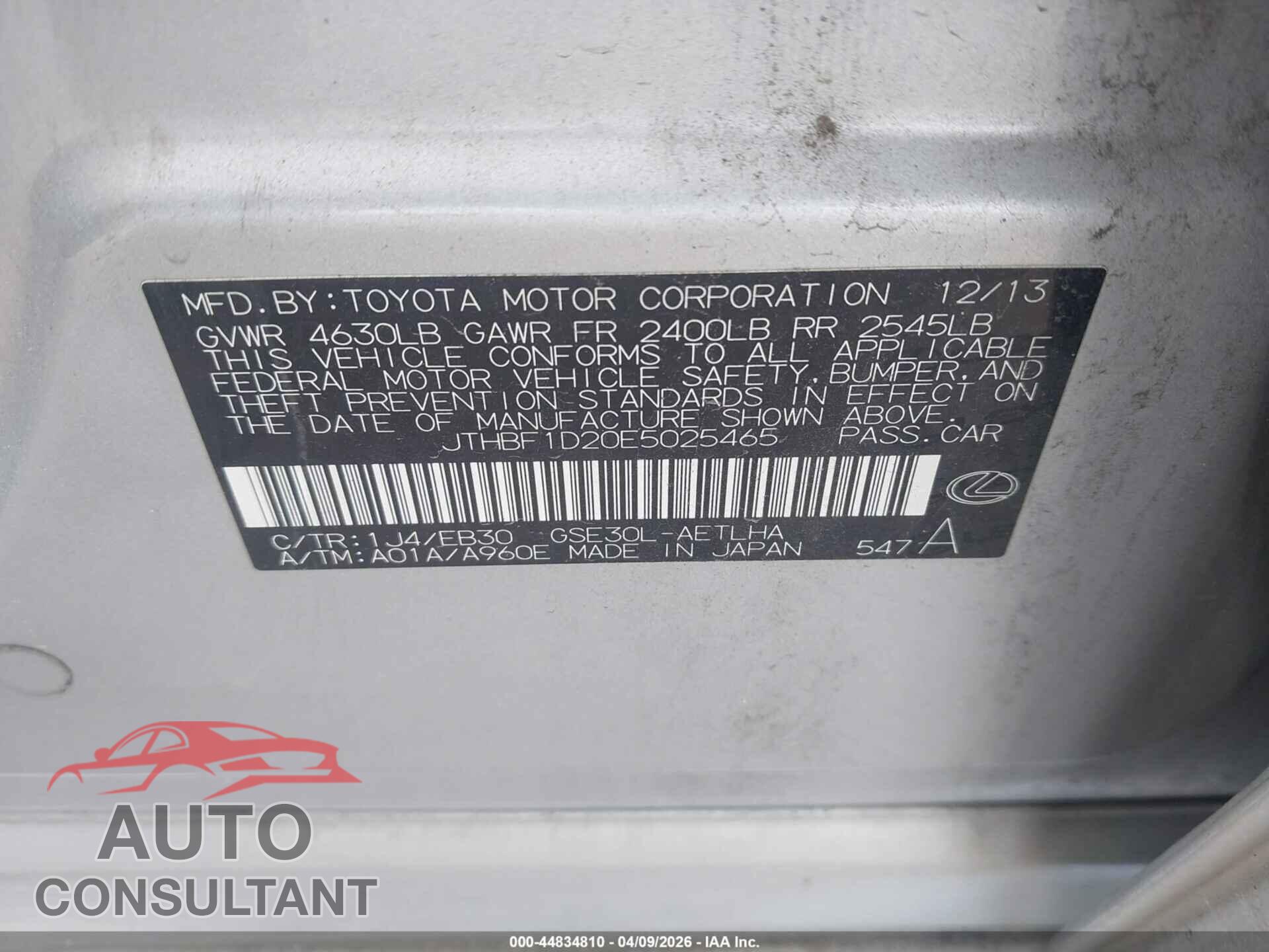 LEXUS IS 250 2014 - JTHBF1D20E5025465