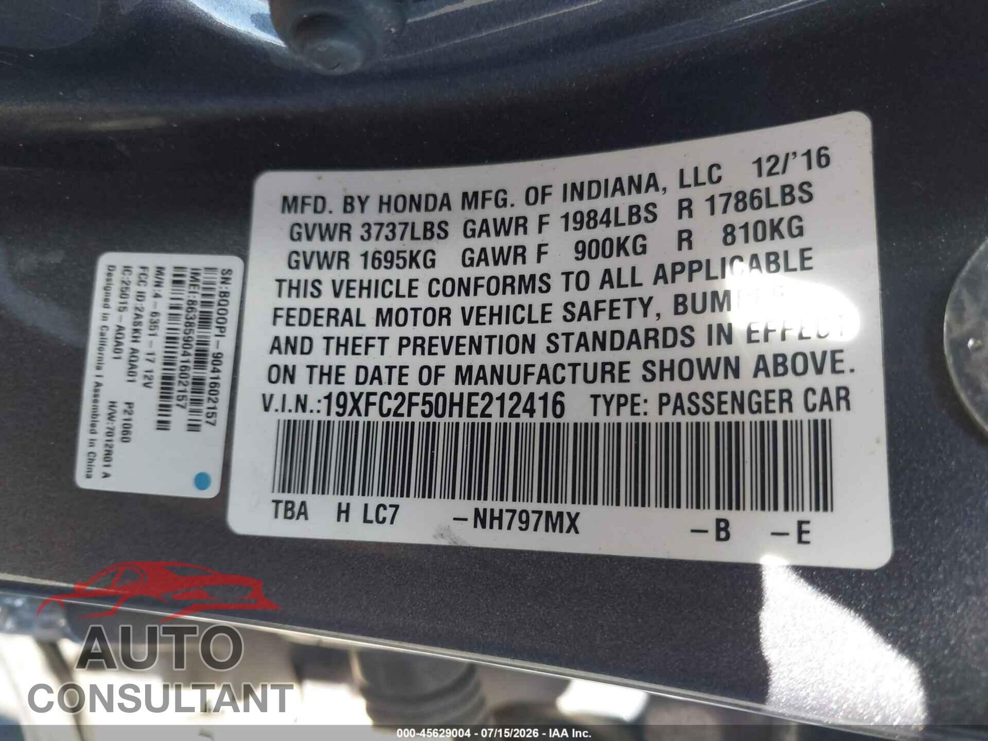 HONDA CIVIC 2017 - 19XFC2F50HE212416