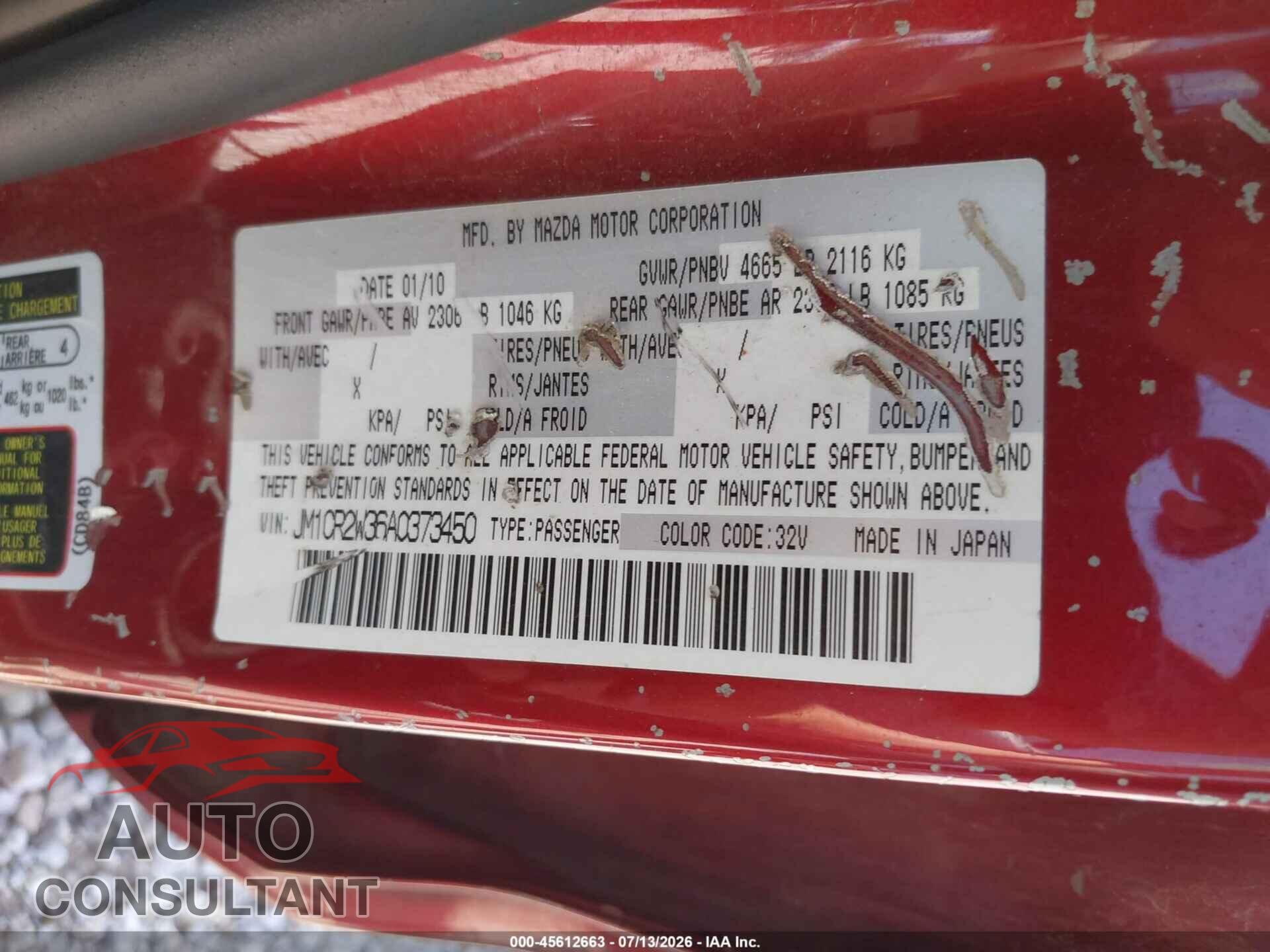 MAZDA MAZDA5 2010 - JM1CR2W36A0373450