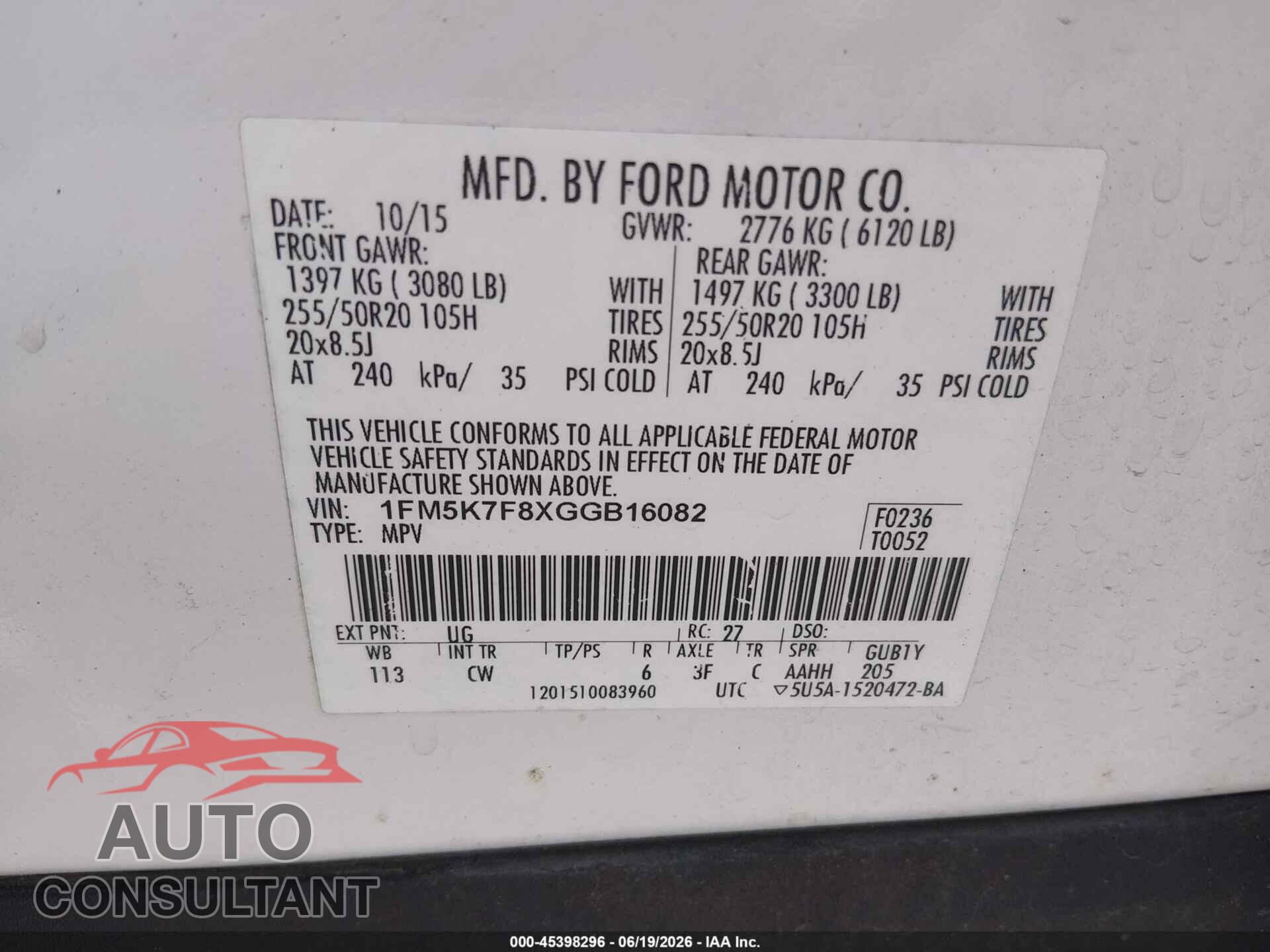 FORD EXPLORER 2016 - 1FM5K7F8XGGB16082